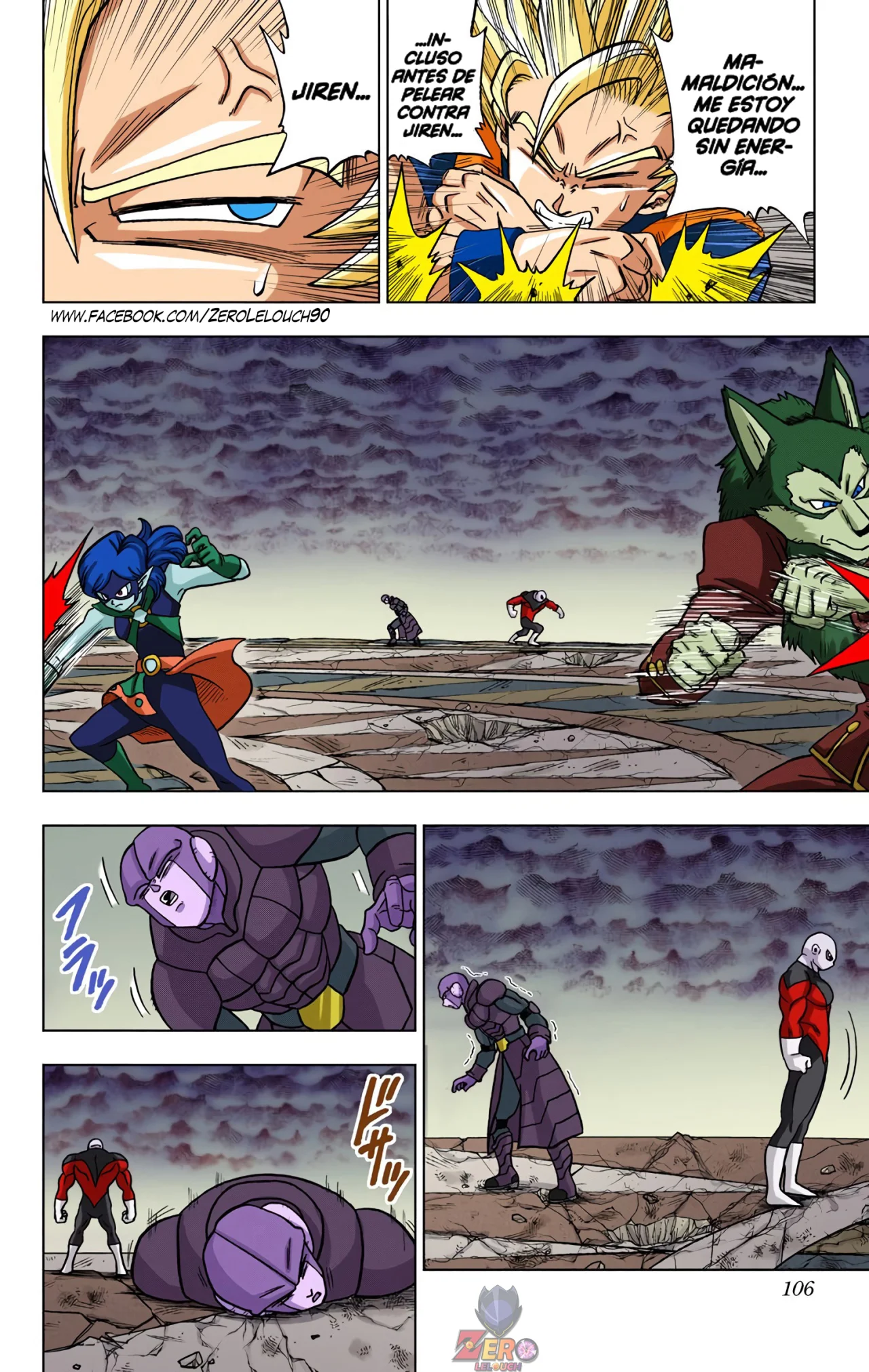 Página 8 del Manga