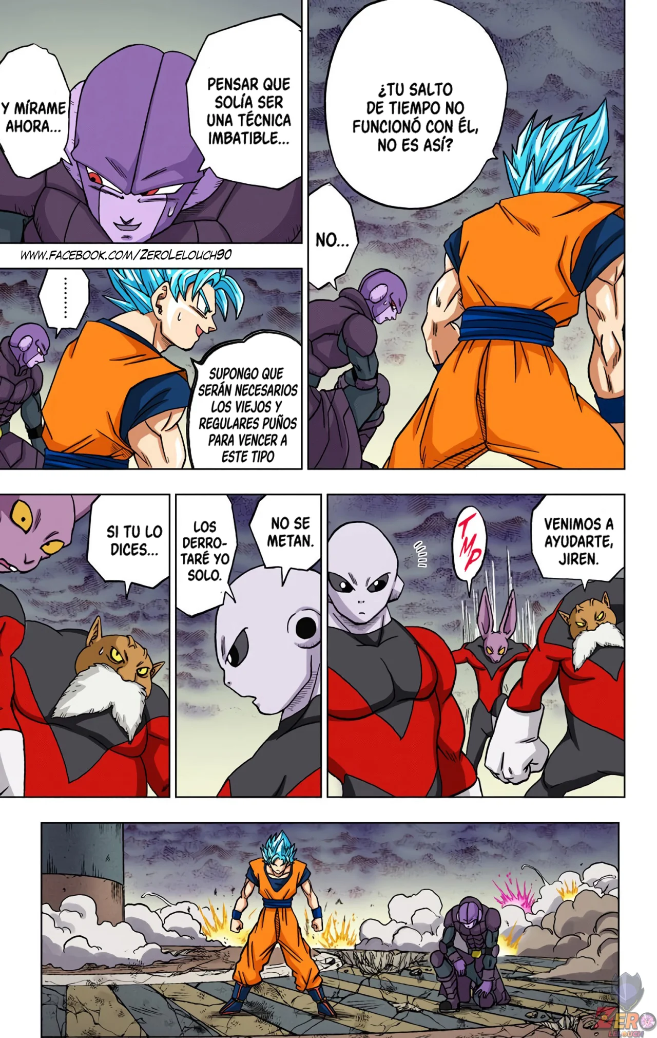 Página 13 del Manga