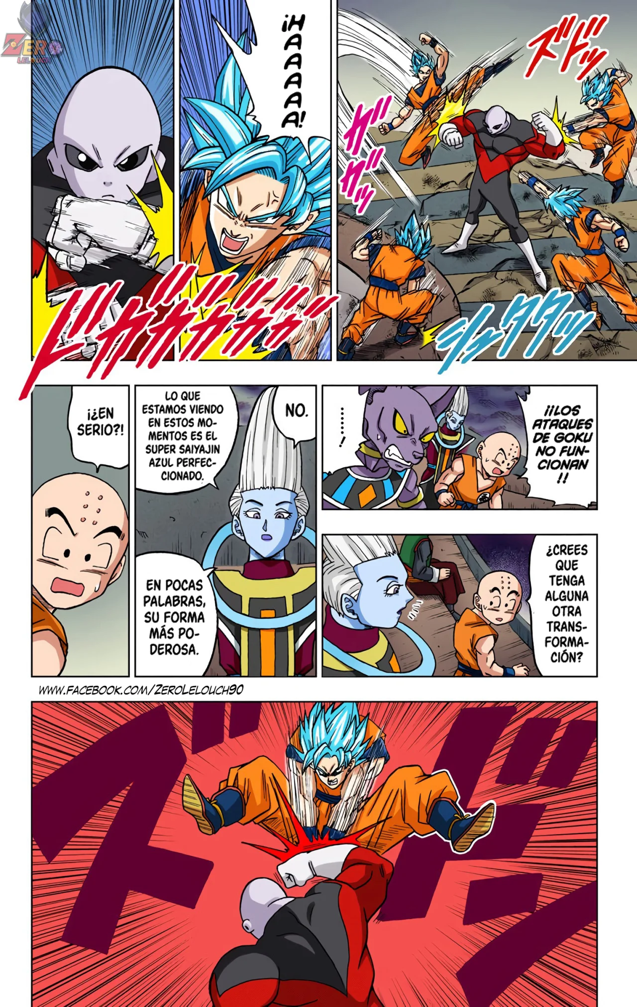 Página 16 del Manga