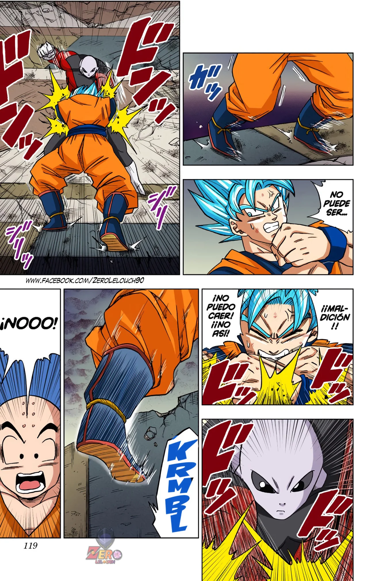 Página 21 del Manga
