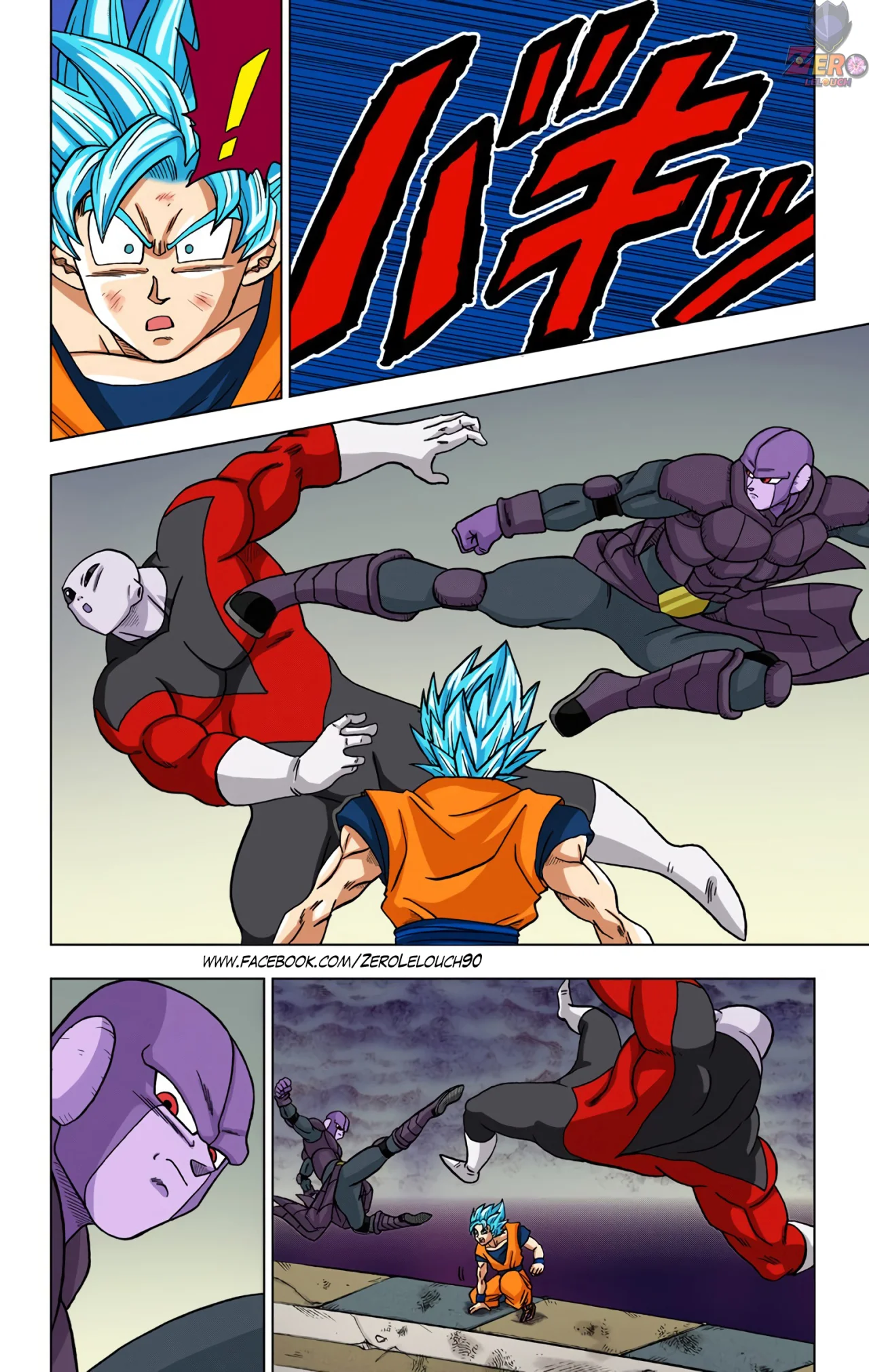 Página 24 del Manga