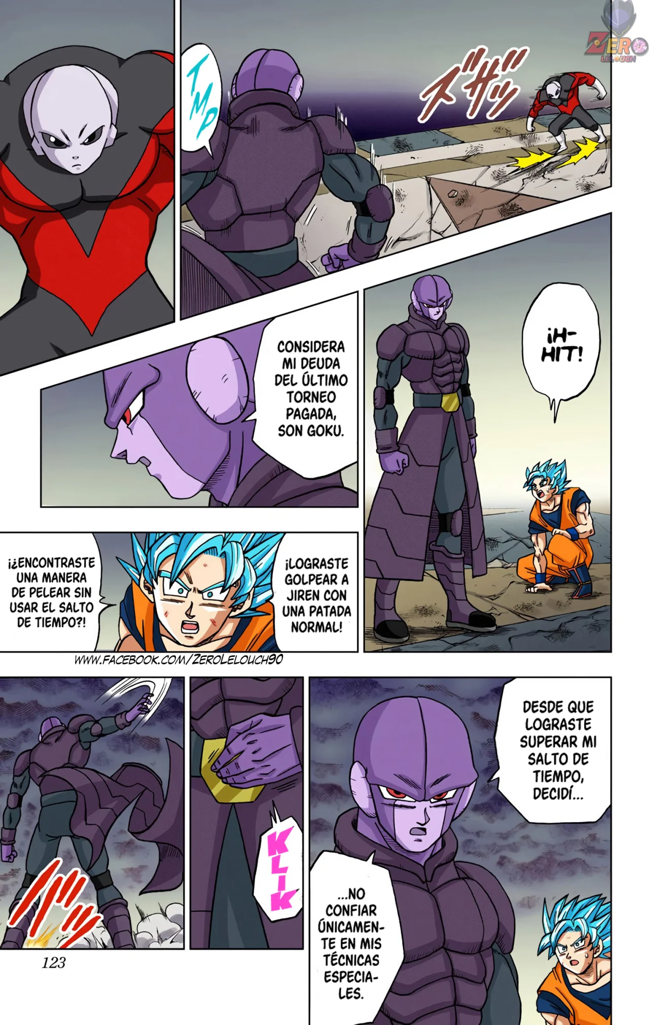 Página 25 del Manga