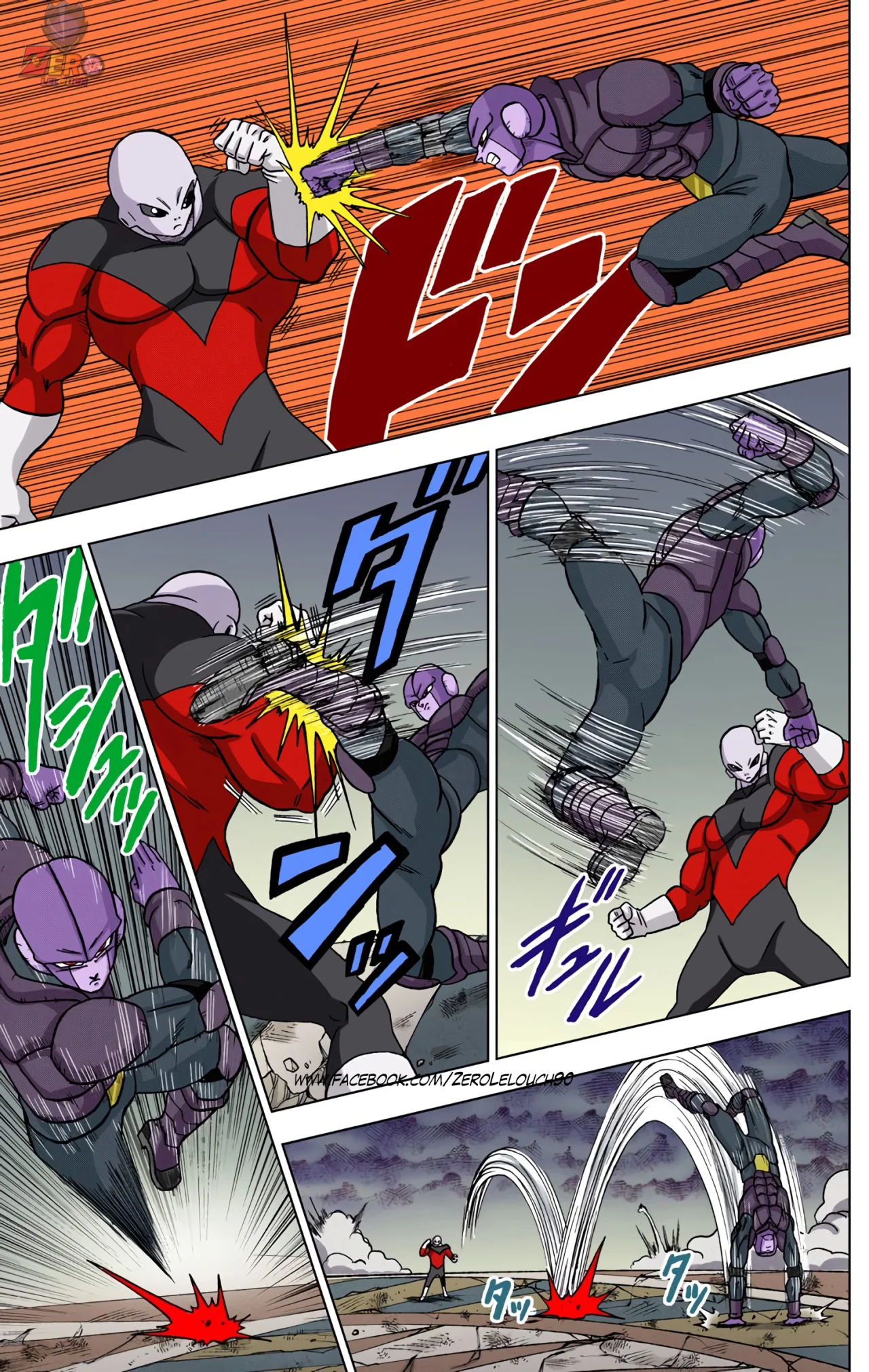 Página 27 del Manga