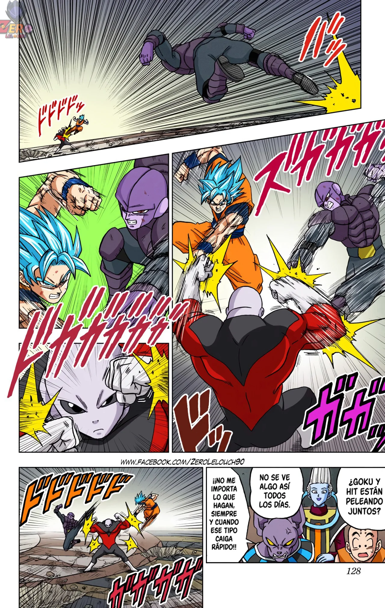Página 30 del Manga