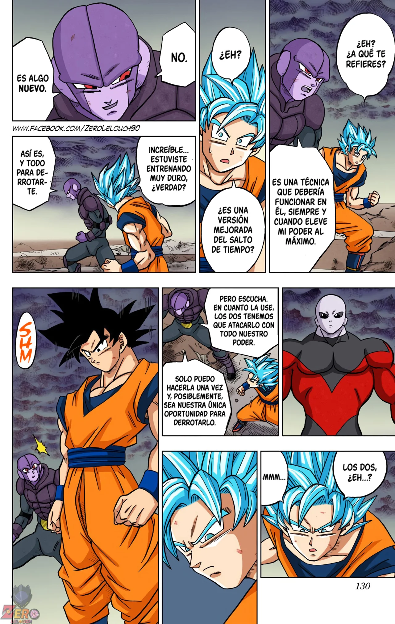 Página 32 del Manga