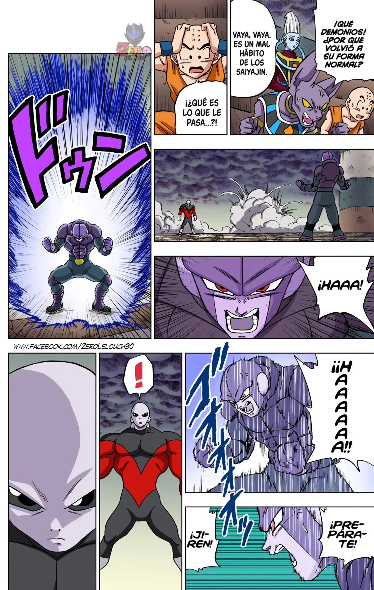 Página 34 del Manga