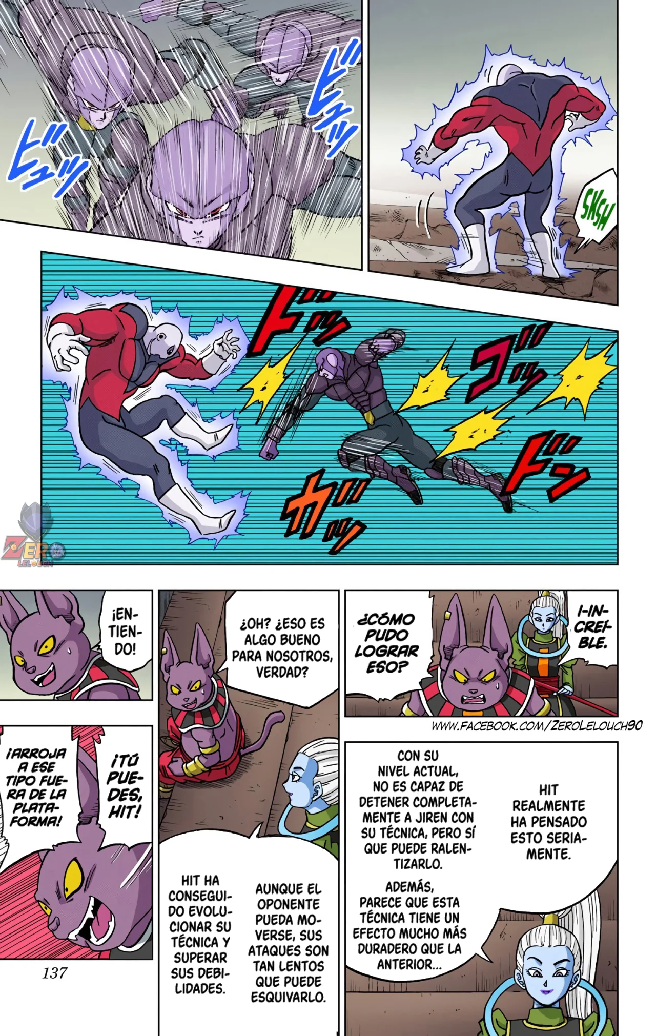 Página 39 del Manga