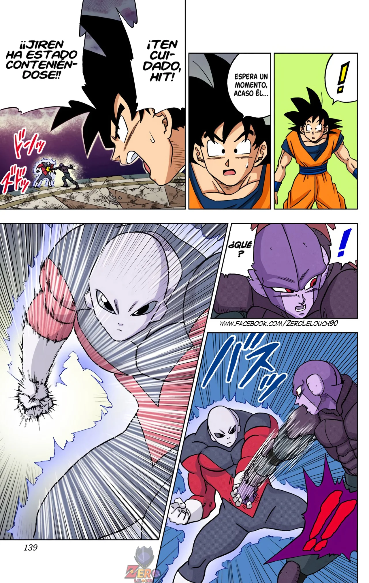 Página 41 del Manga