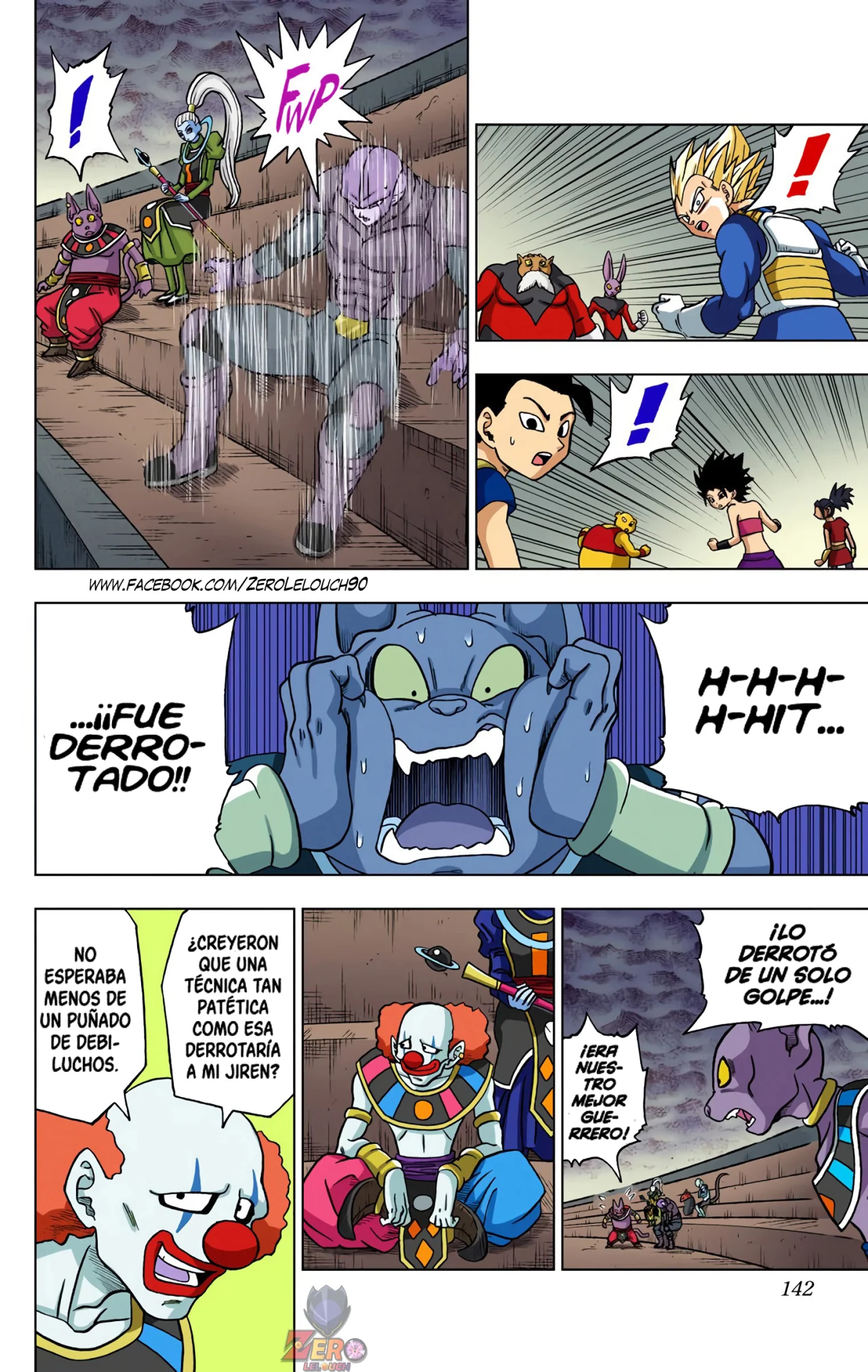 Página 44 del Manga