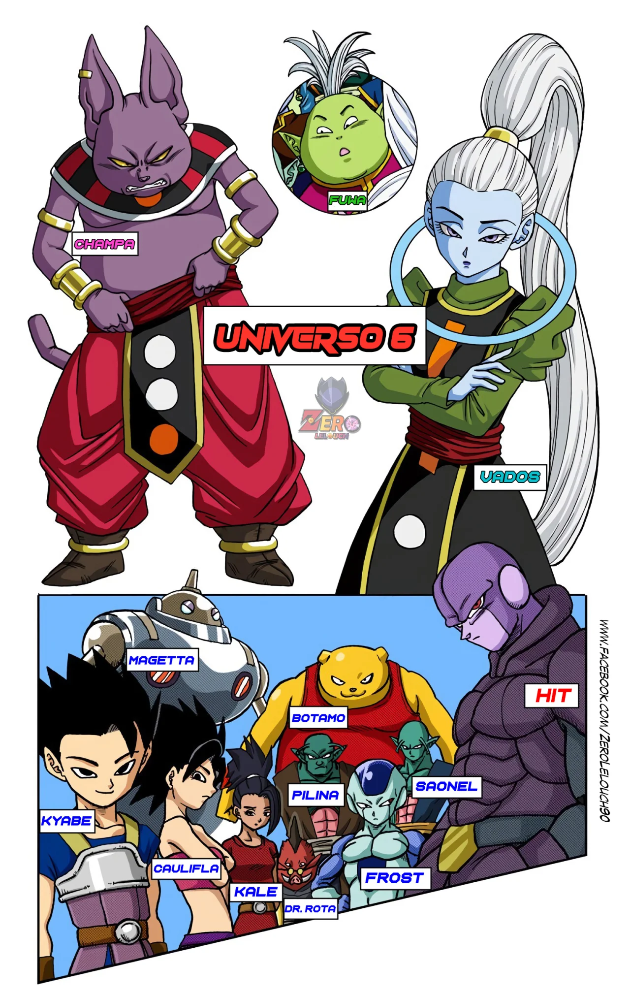 Página 46 del Manga