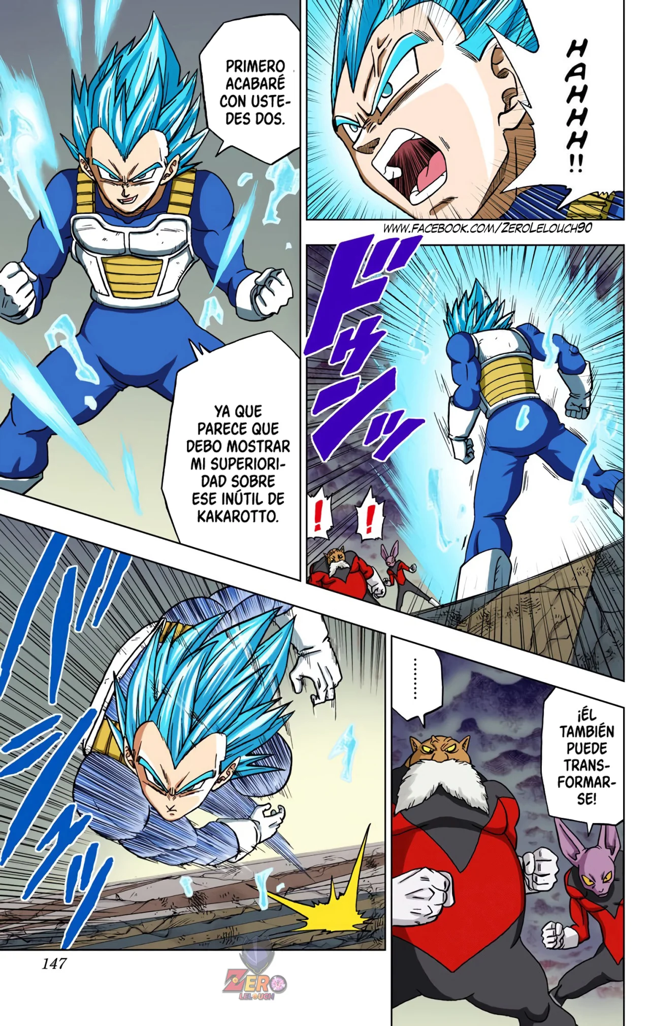 Página 3 del Manga