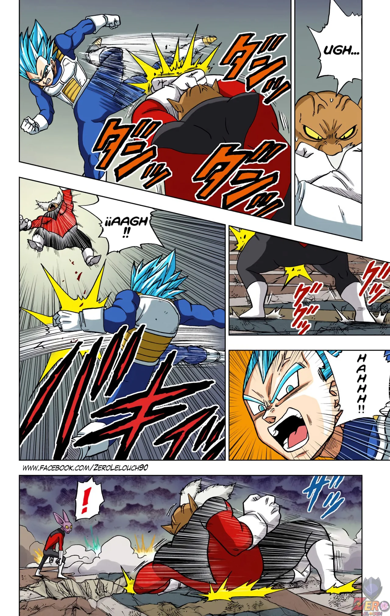 Página 6 del Manga