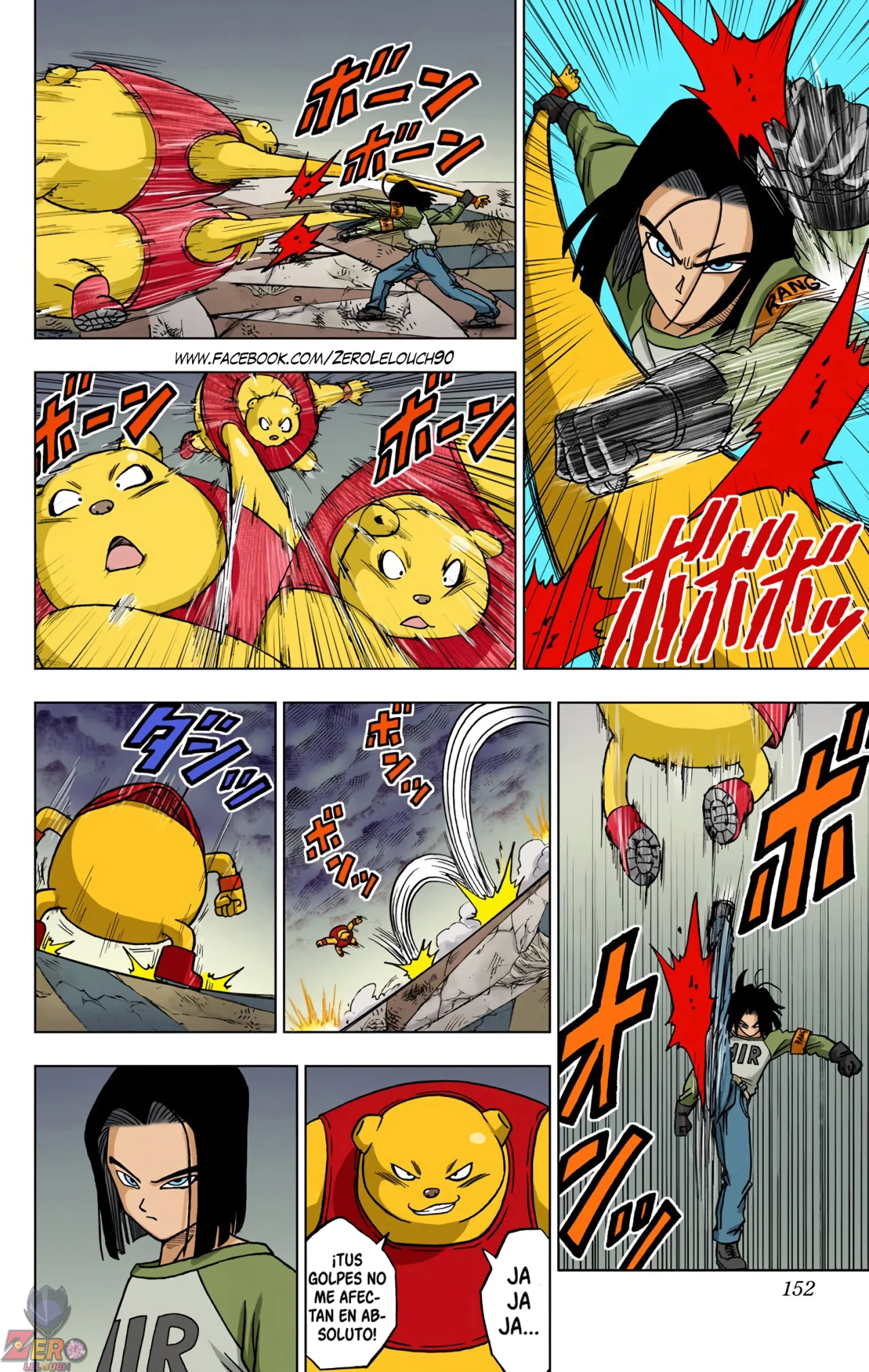 Página 8 del Manga