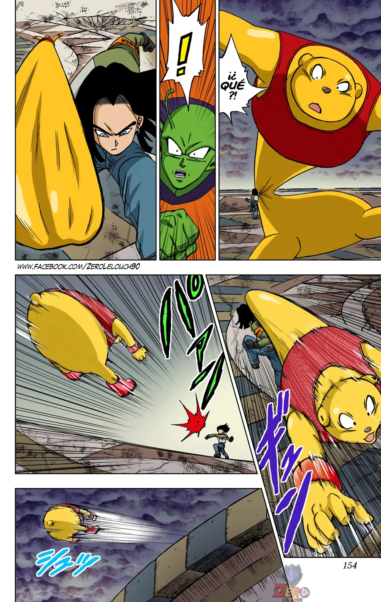 Página 10 del Manga