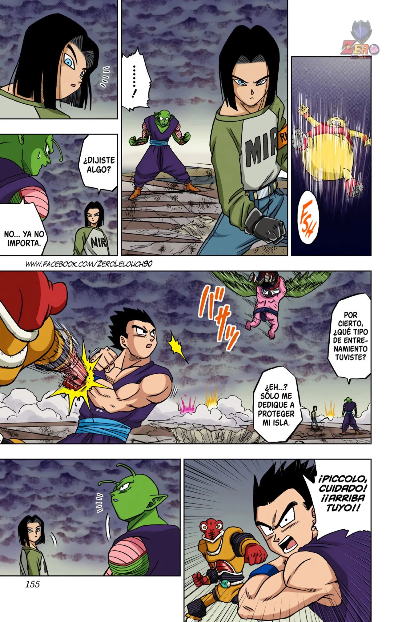 Página 11 del Manga