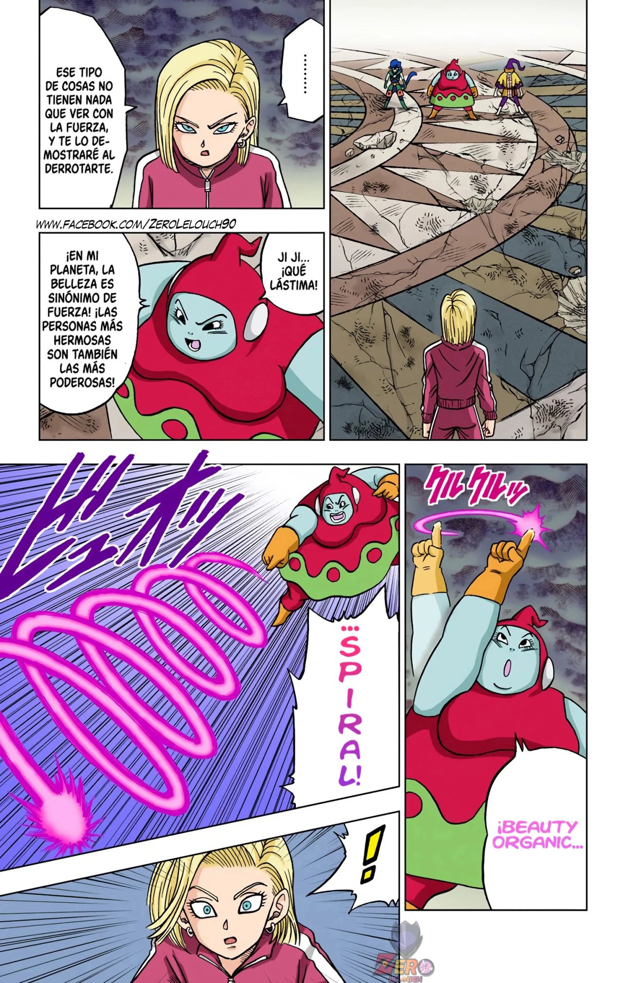 Página 19 del Manga