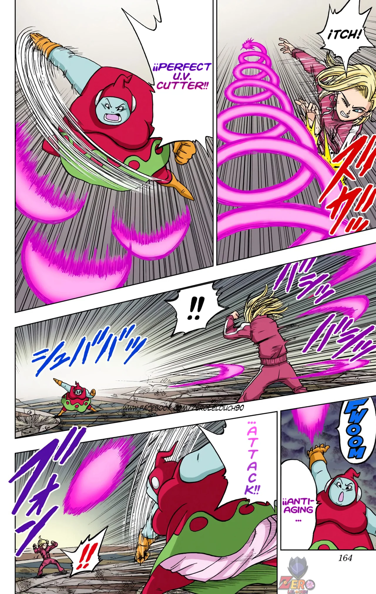 Página 20 del Manga