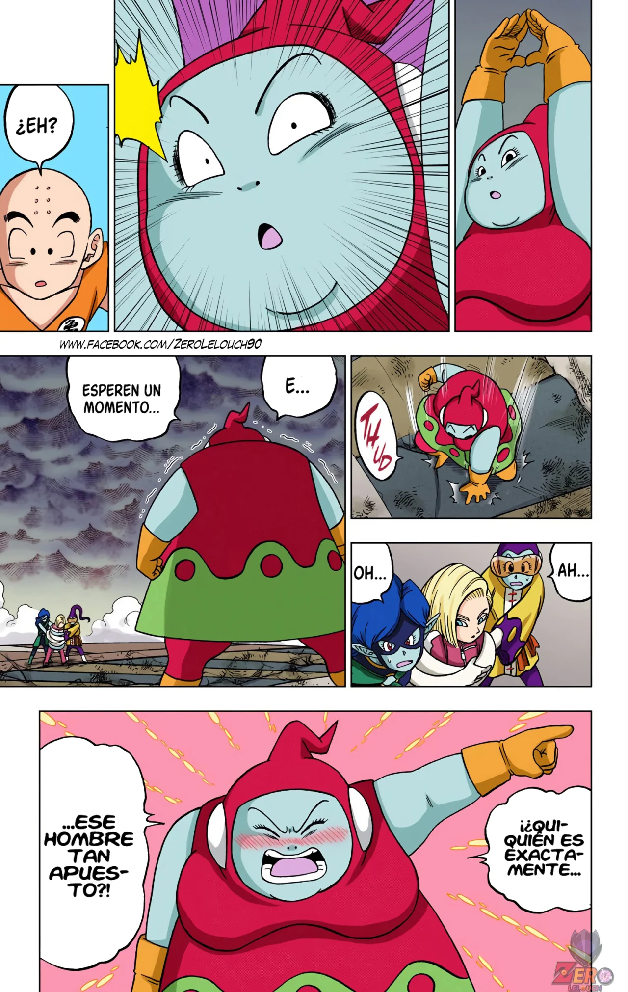 Página 23 del Manga