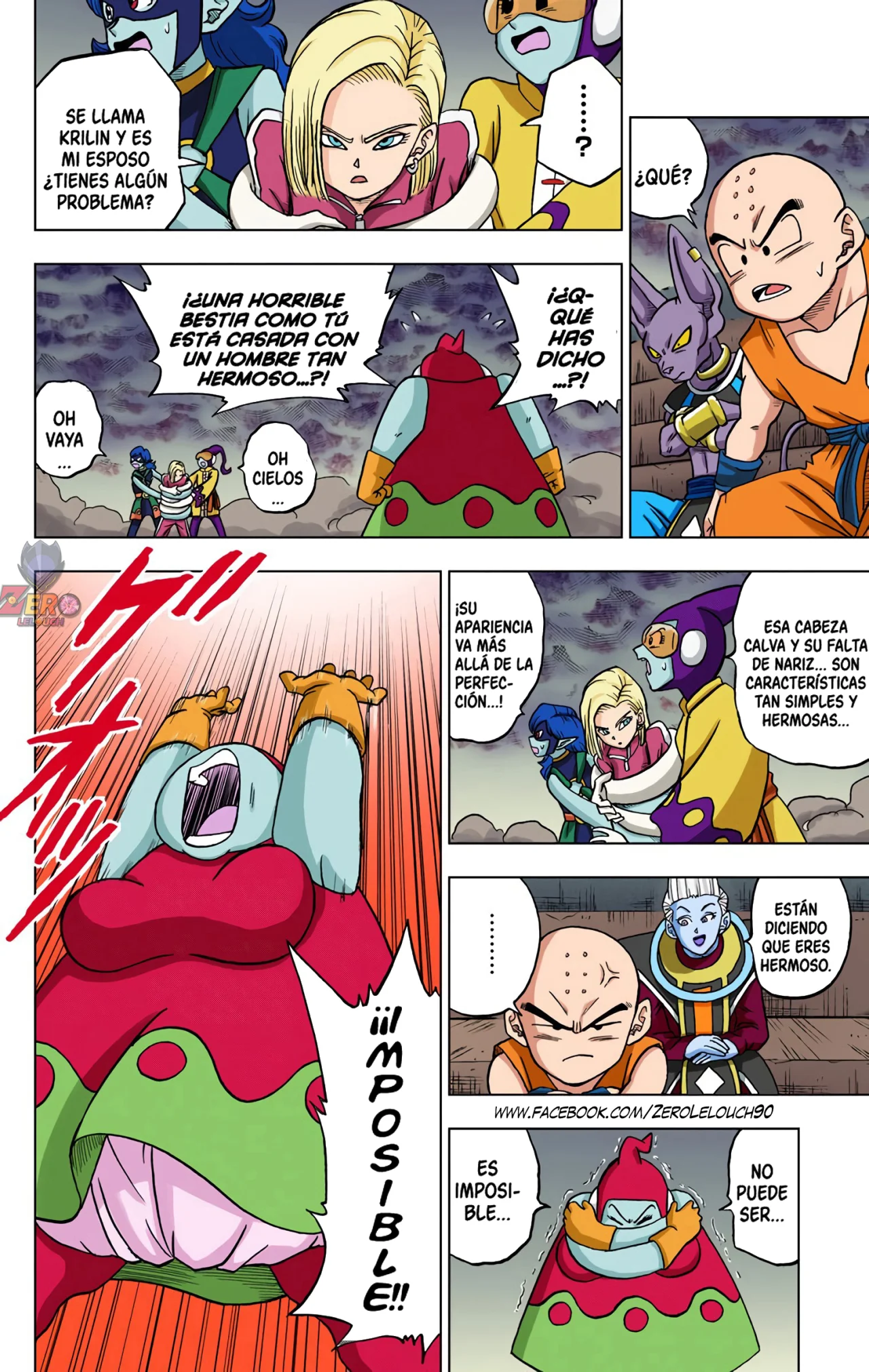 Página 24 del Manga