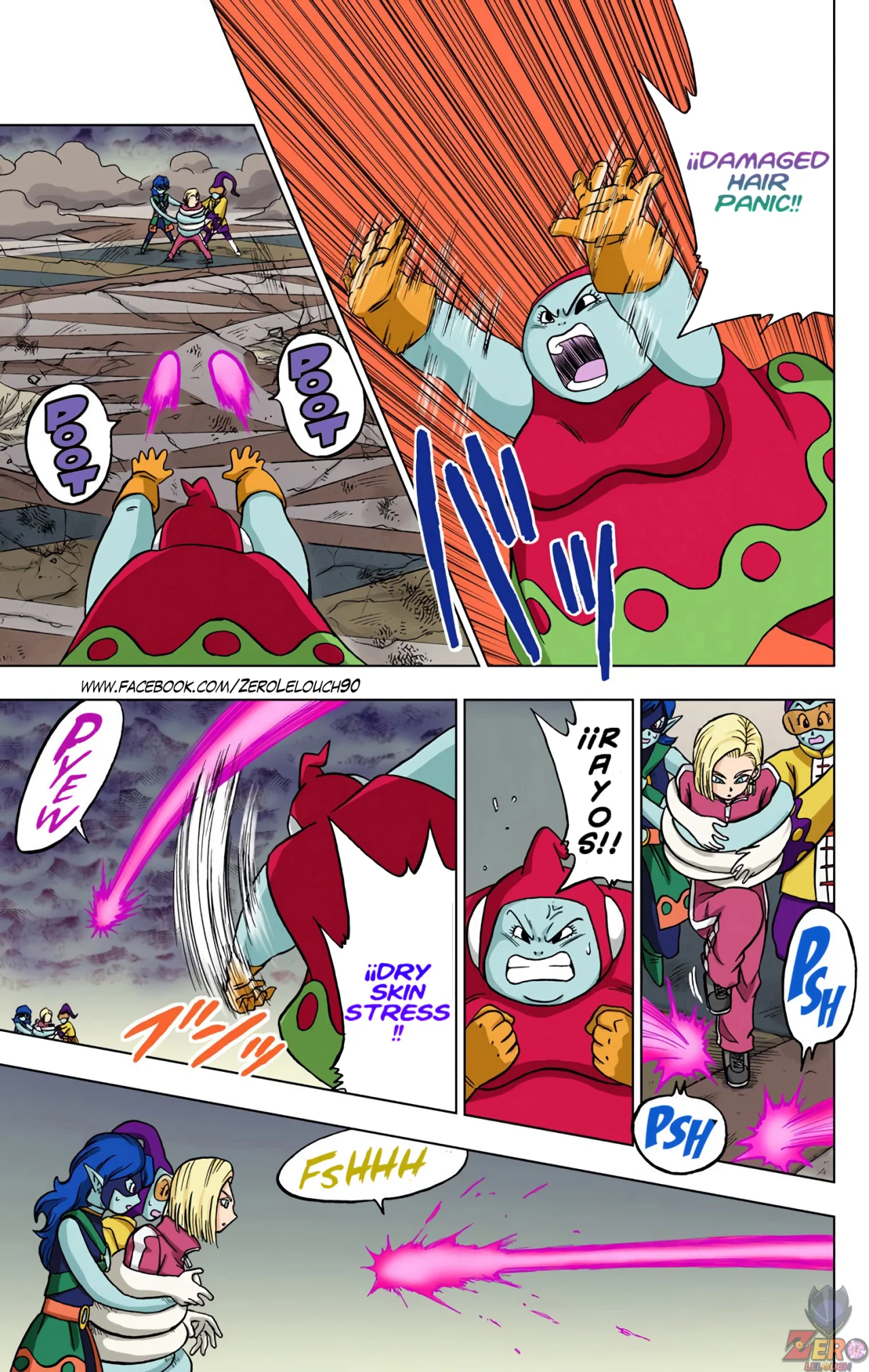 Página 25 del Manga