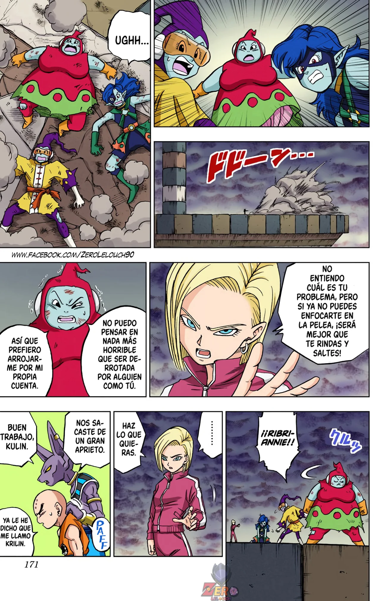 Página 27 del Manga