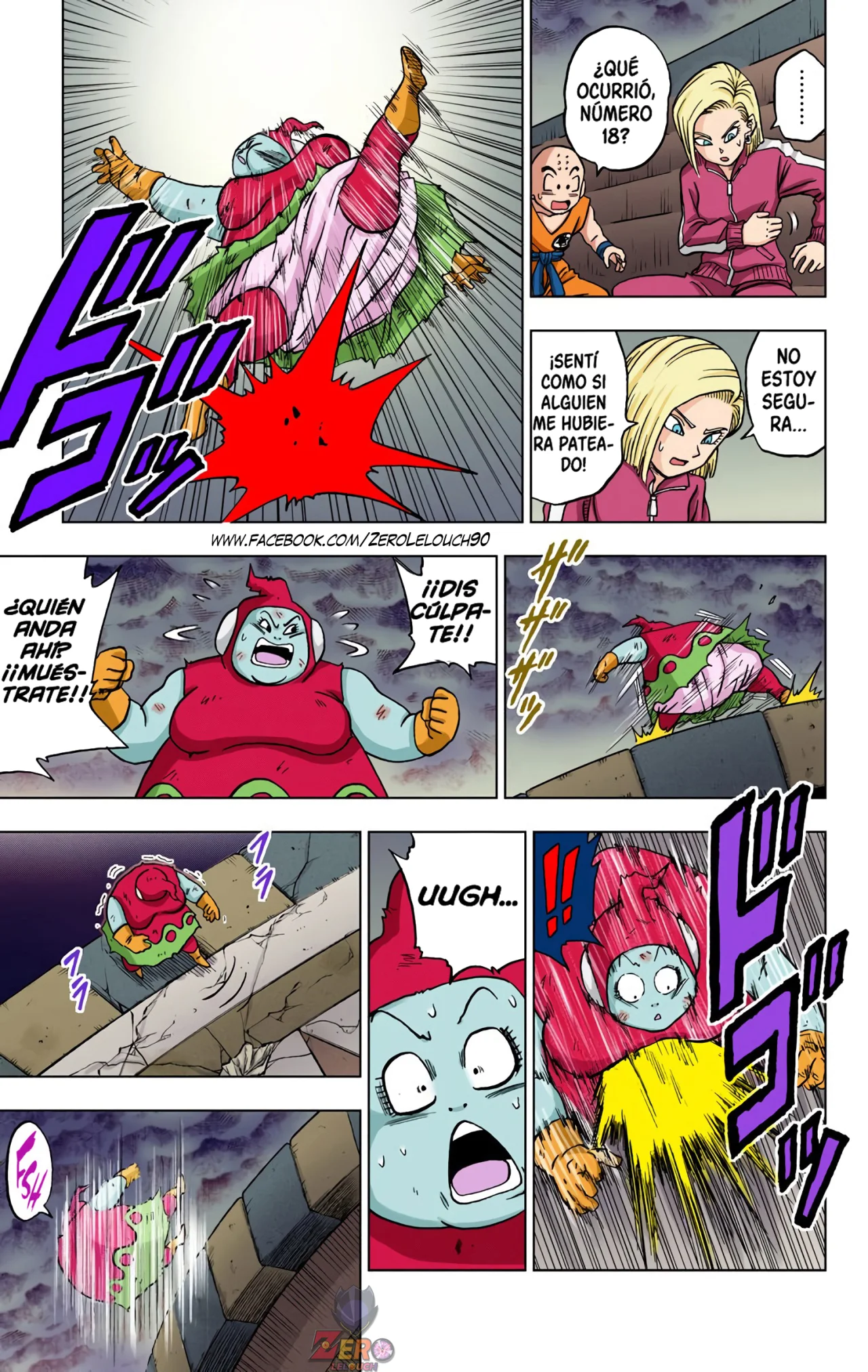 Página 31 del Manga