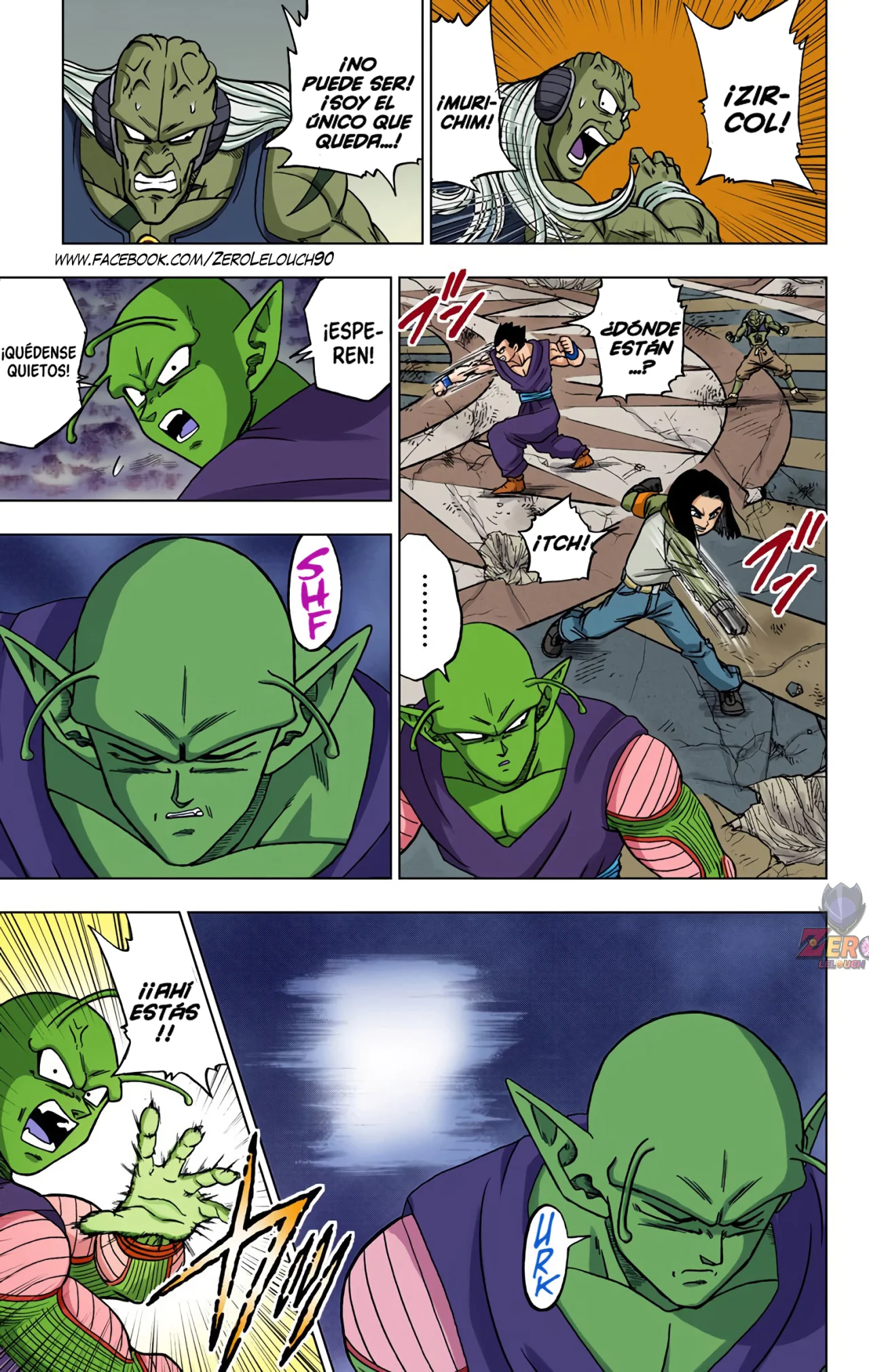 Página 33 del Manga