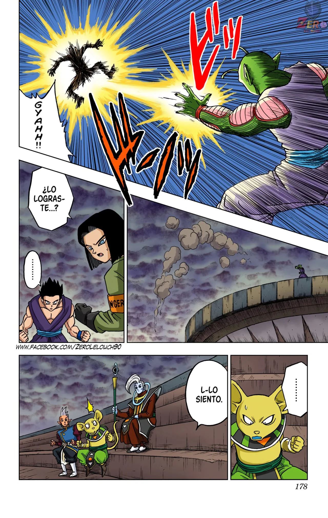 Página 34 del Manga