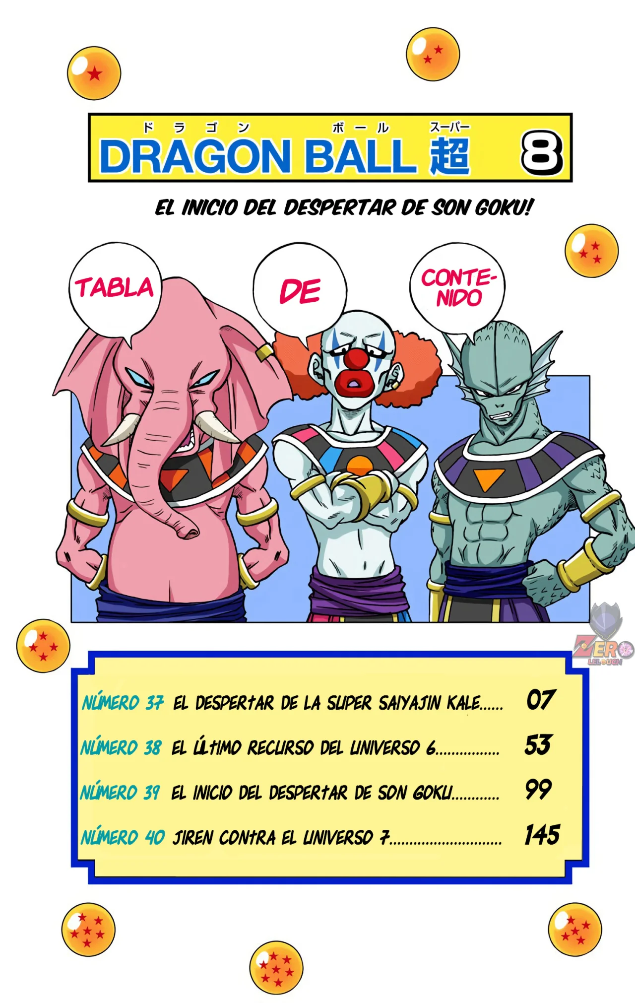Página 5 del Manga