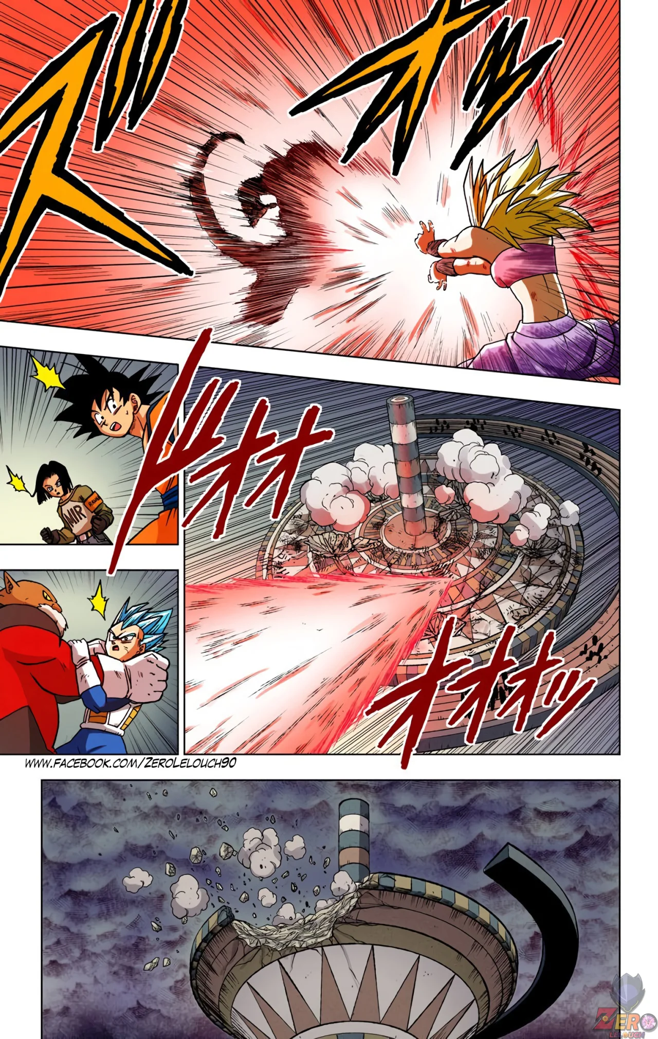 Página 14 del Manga