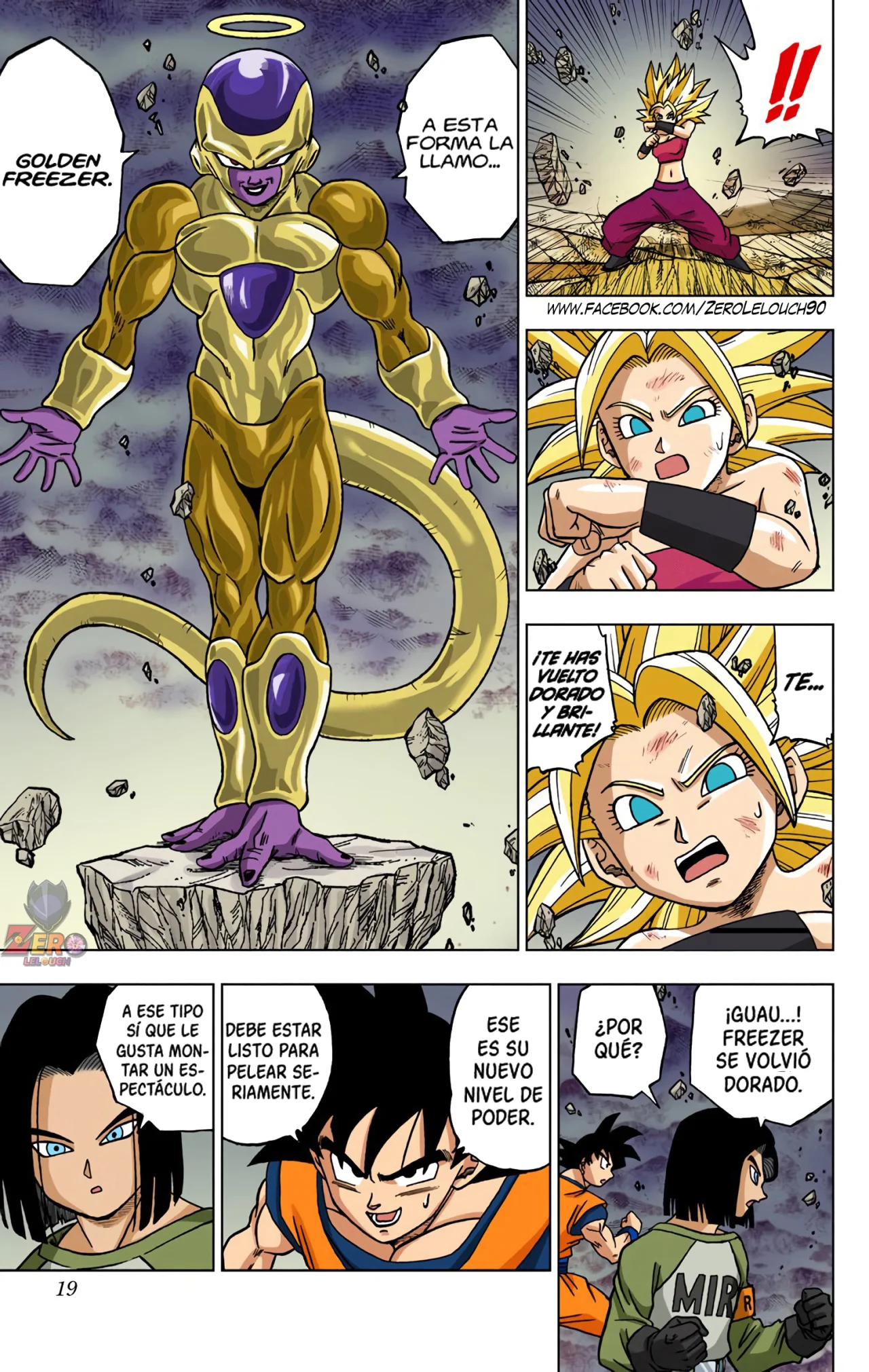 Página 18 del Manga