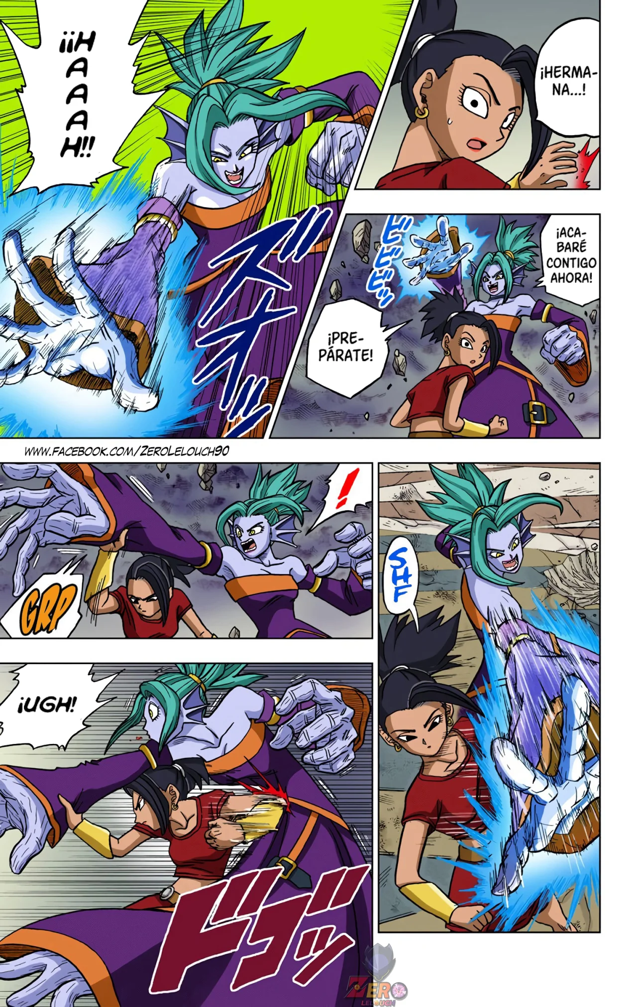 Página 24 del Manga