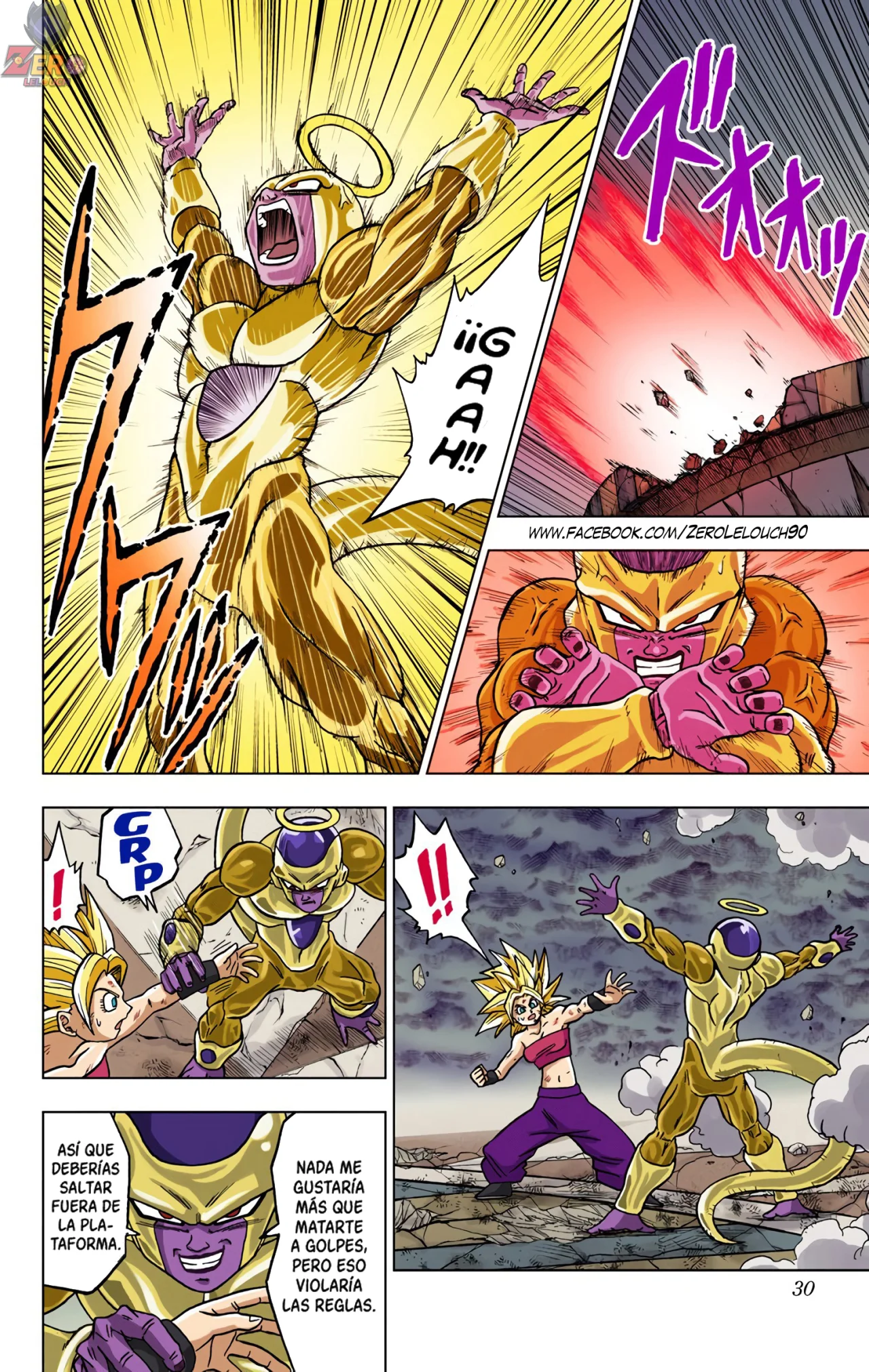 Página 29 del Manga