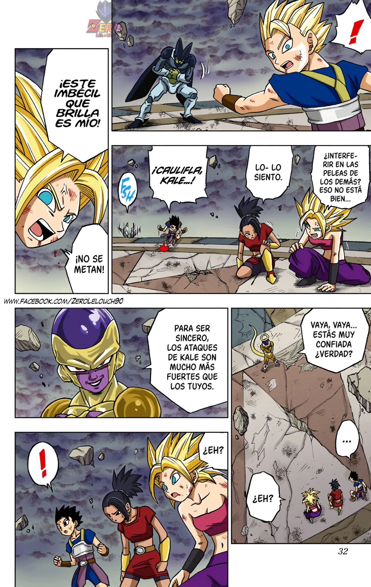 Página 31 del Manga