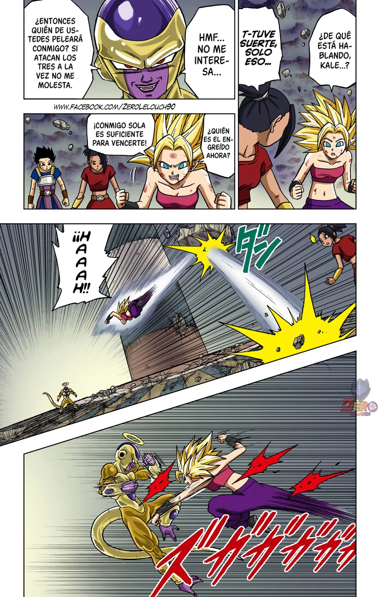 Página 32 del Manga