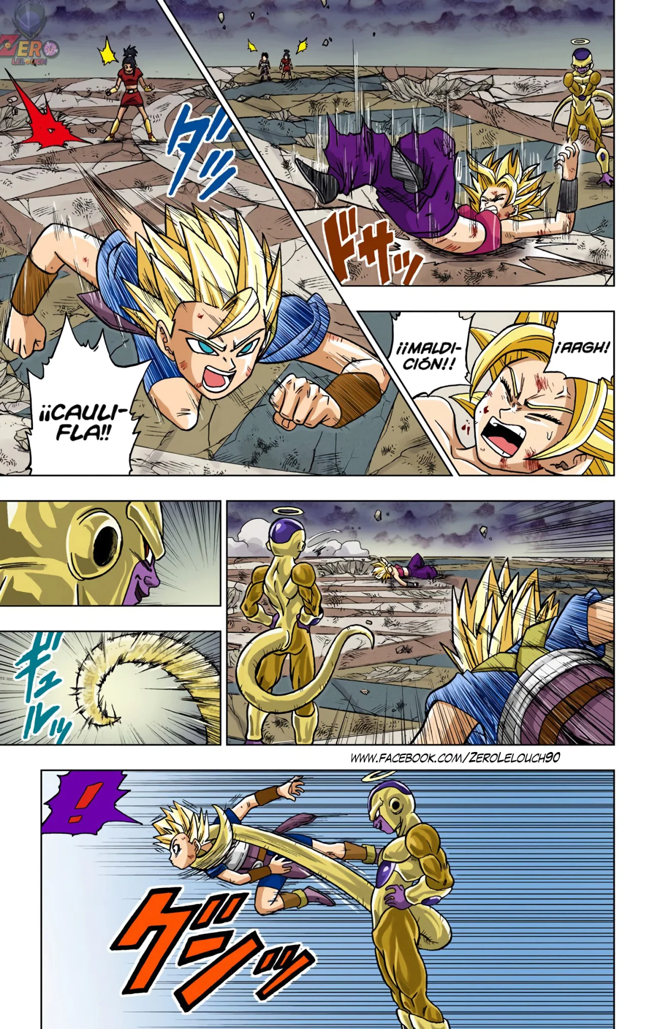 Página 36 del Manga