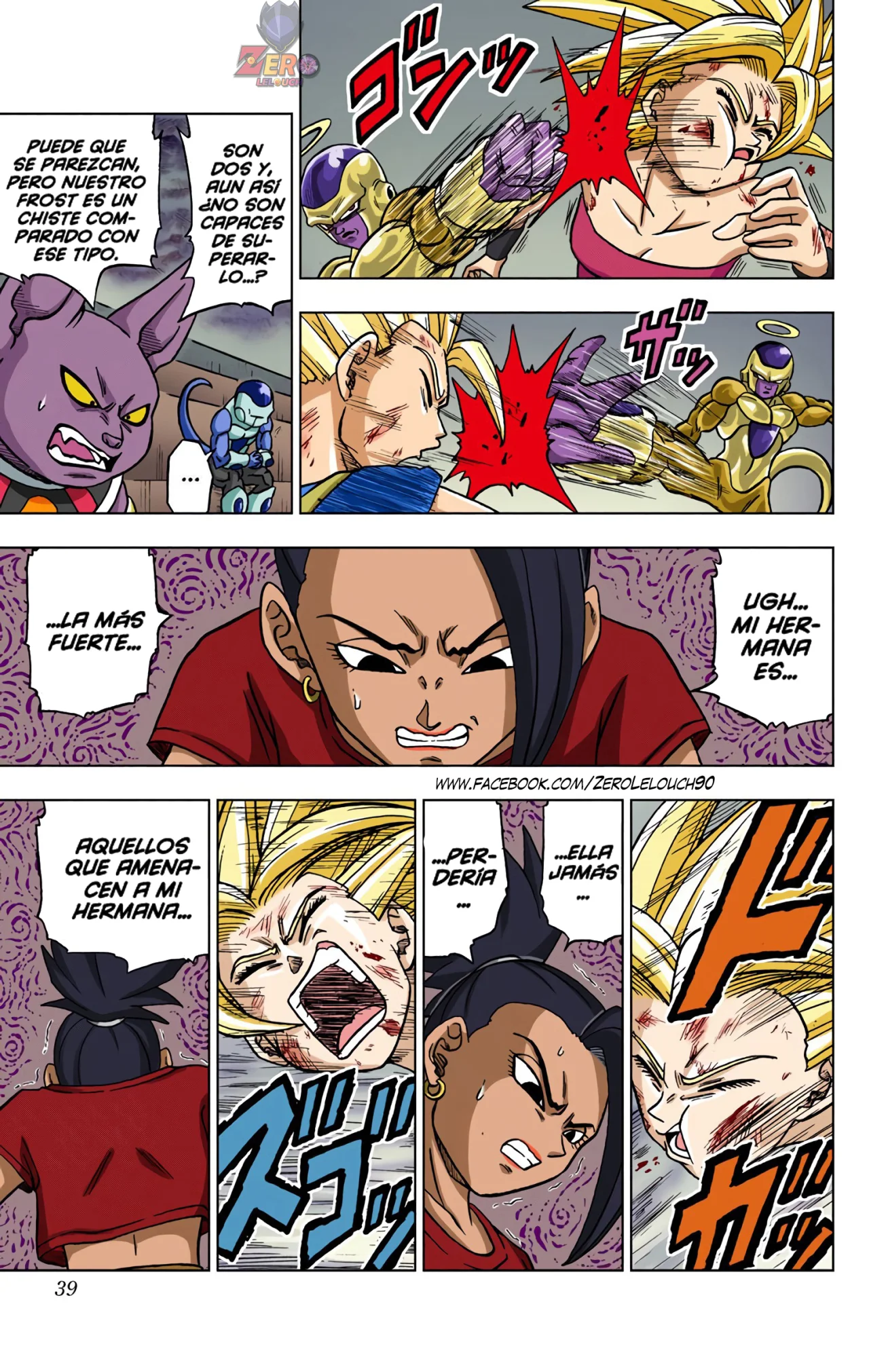 Página 38 del Manga