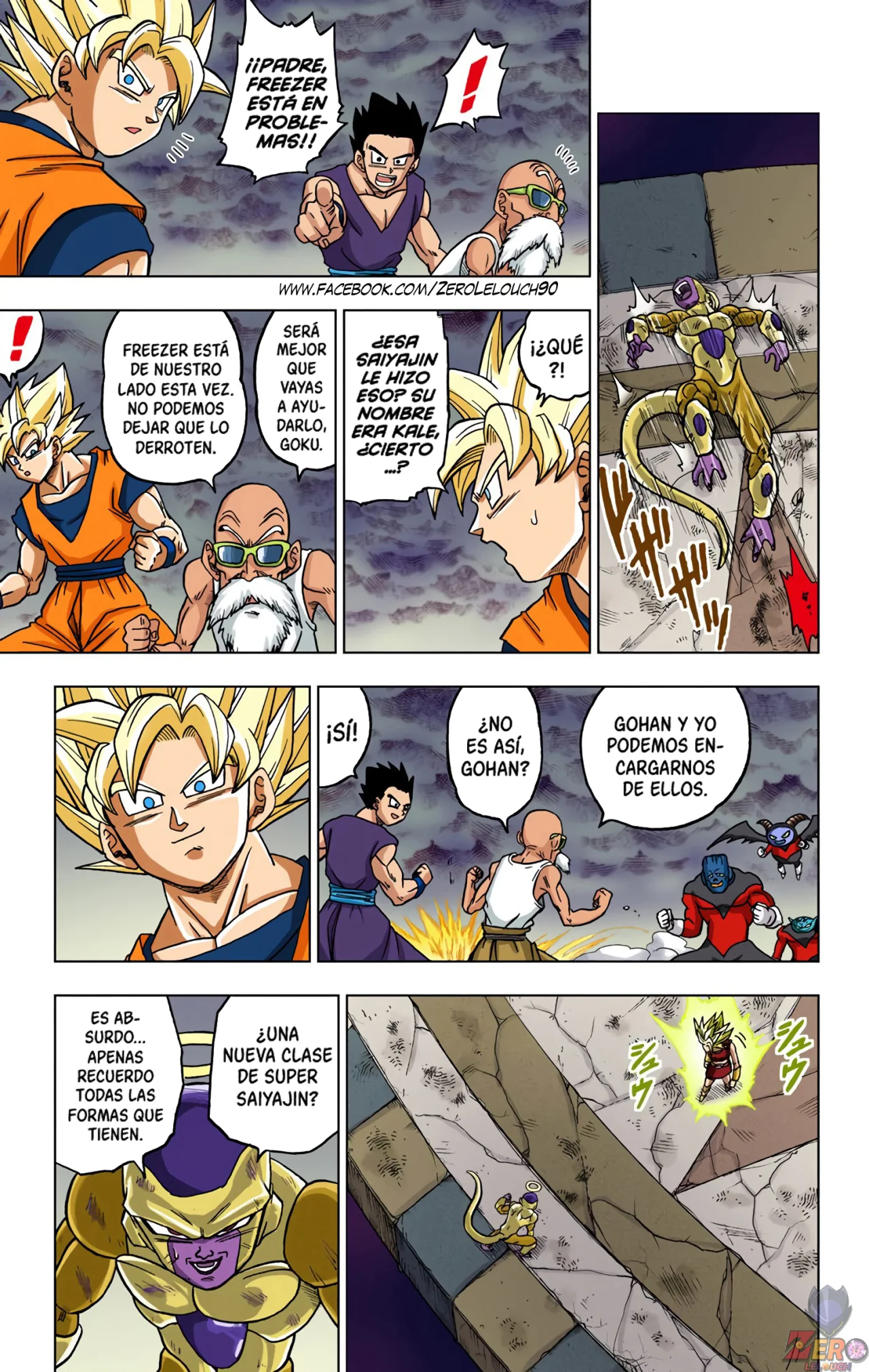 Página 44 del Manga