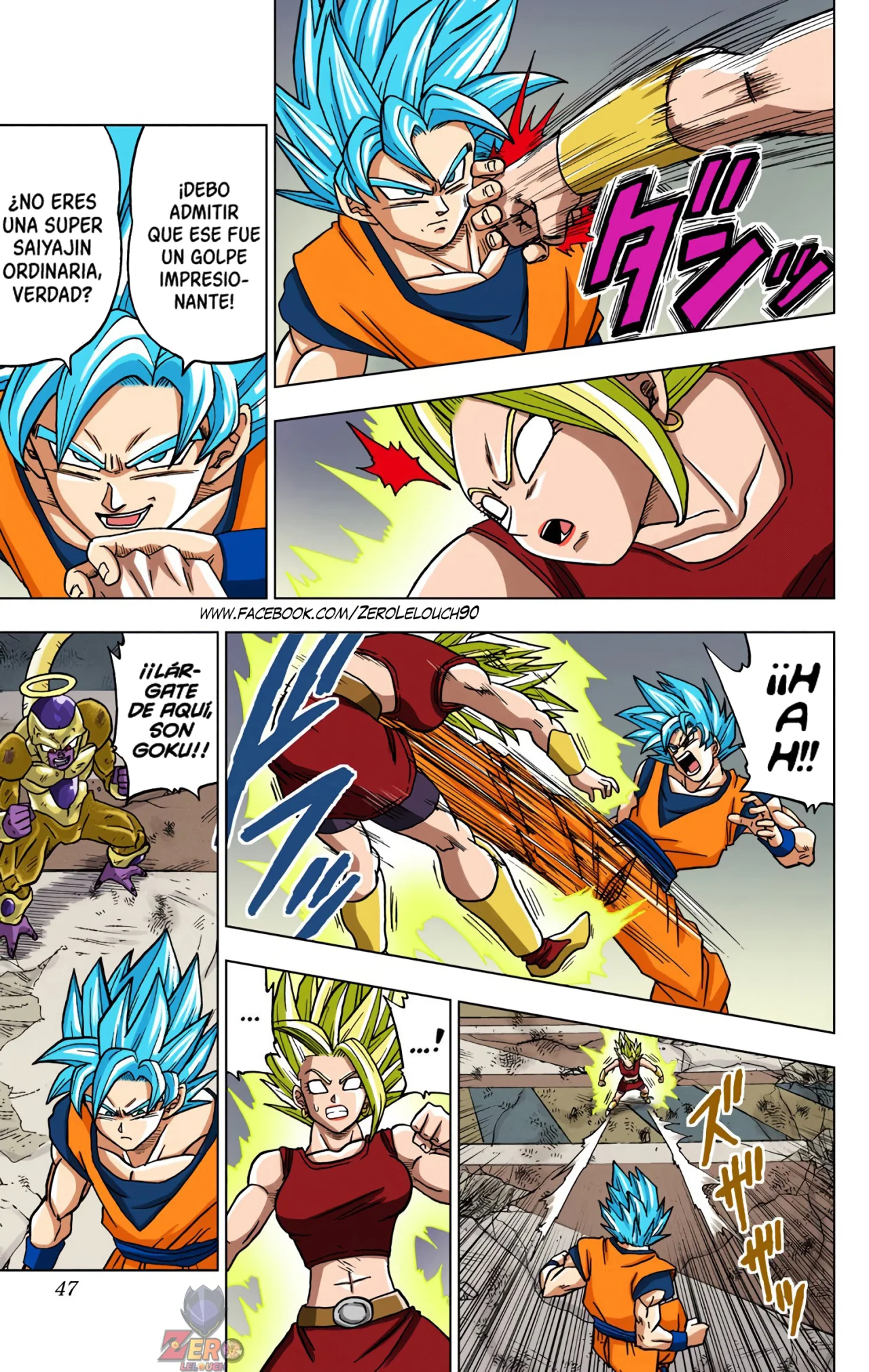 Página 46 del Manga