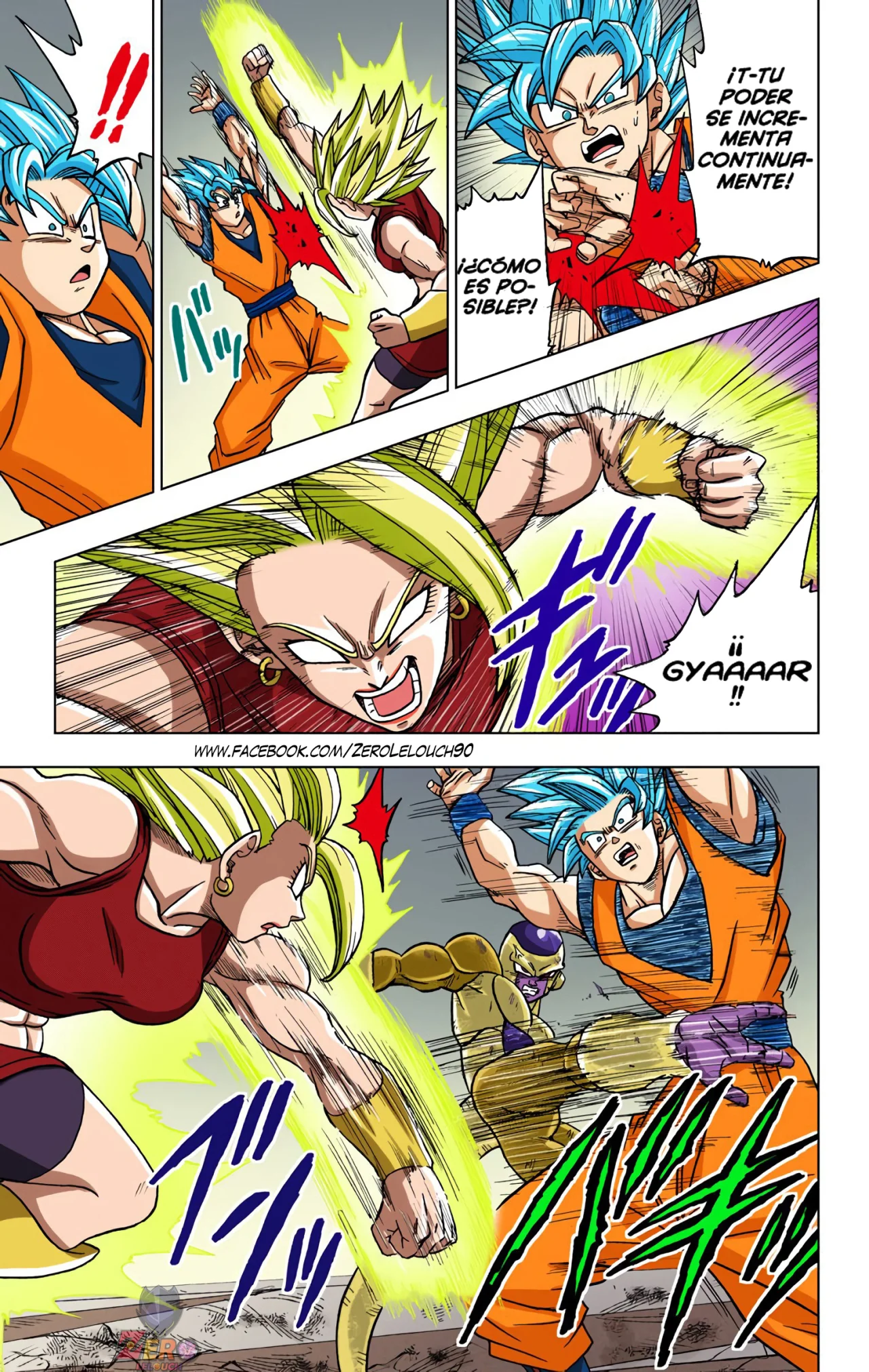 Página 48 del Manga
