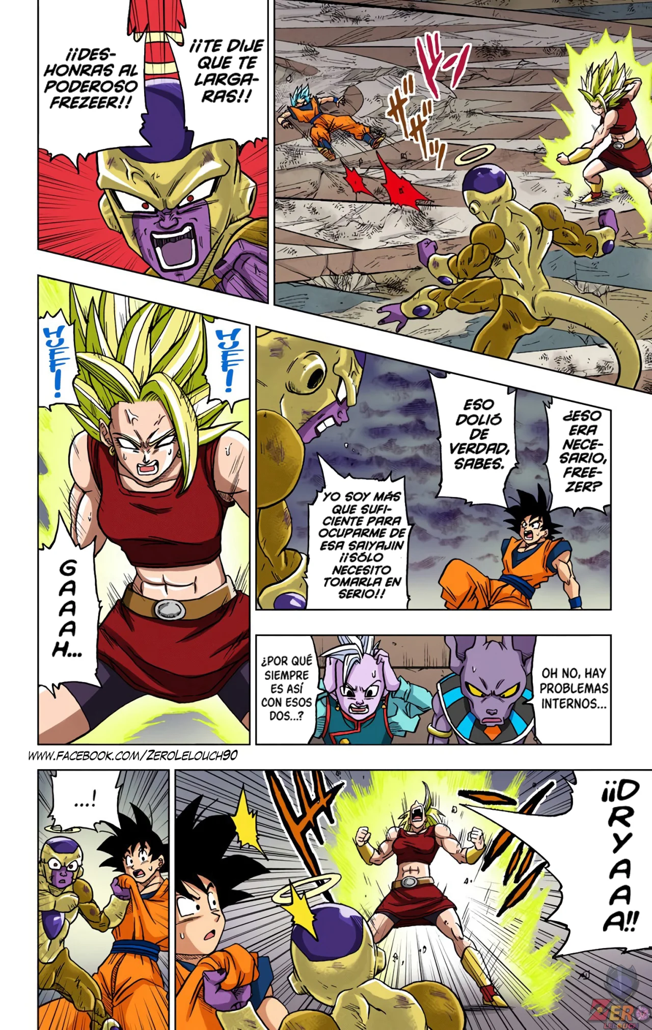 Página 49 del Manga