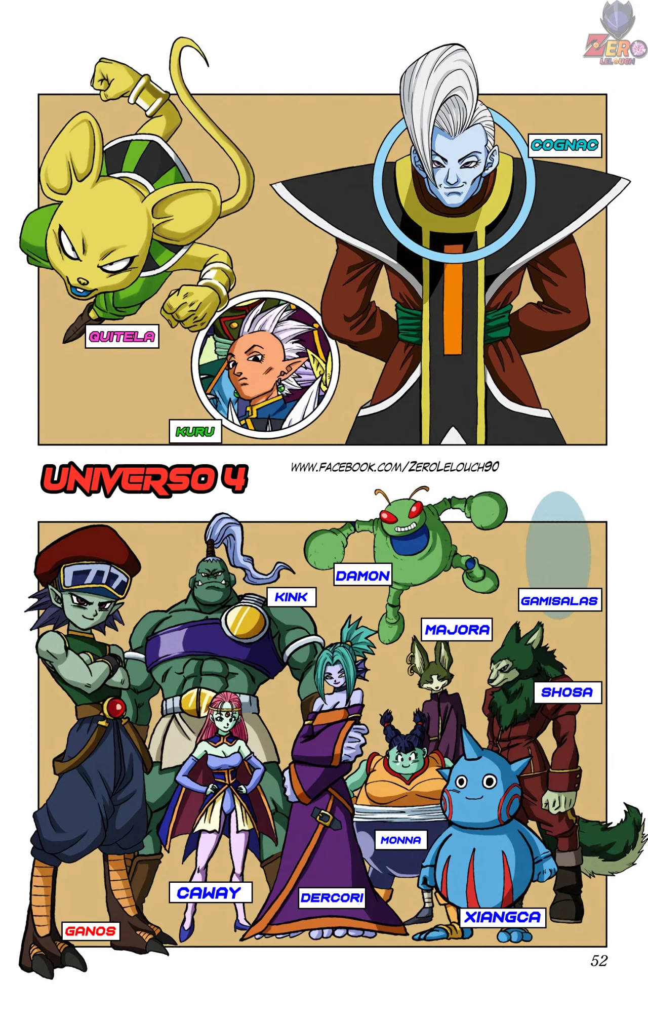 Página 51 del Manga