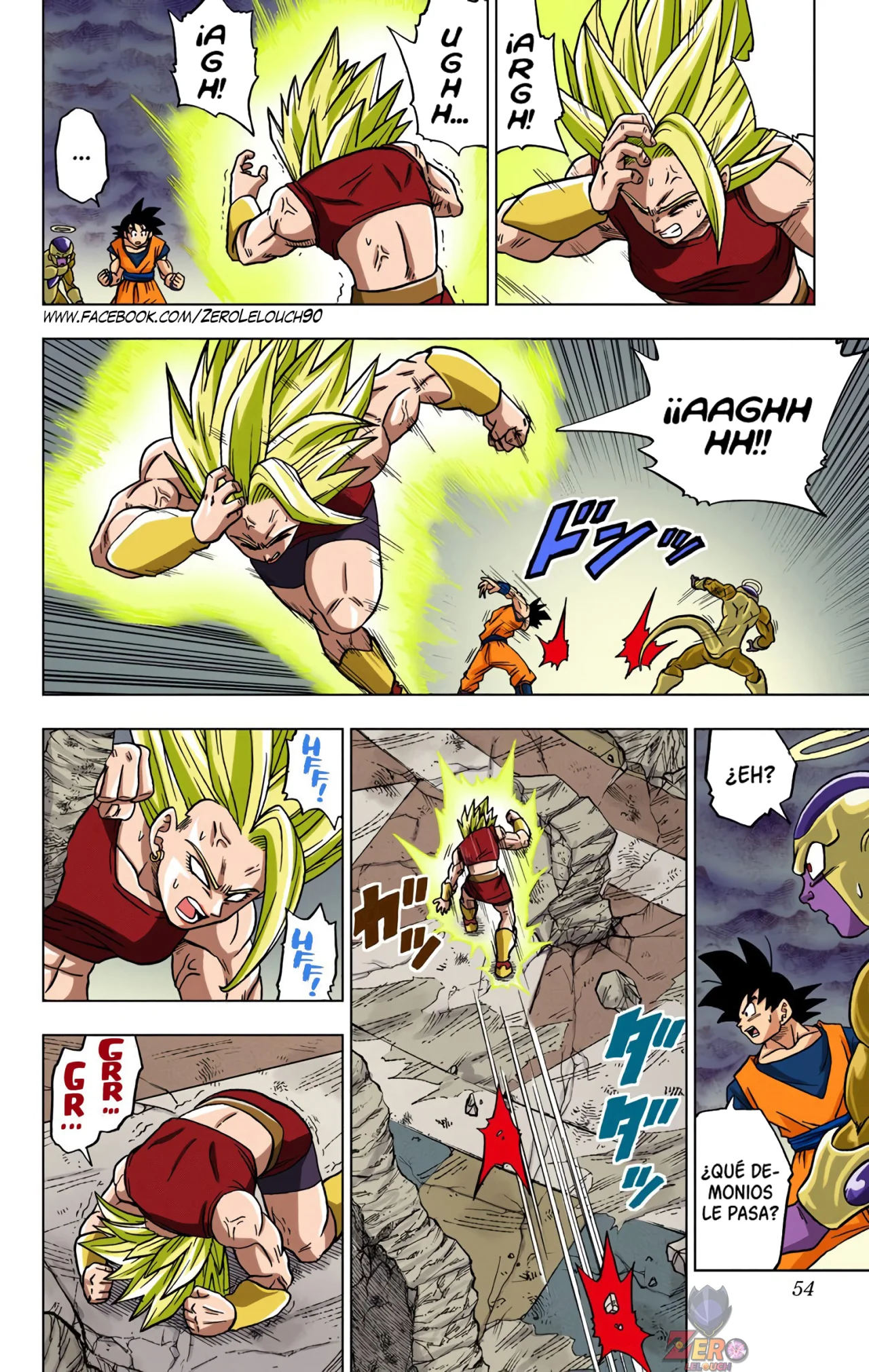 Página 2 del Manga