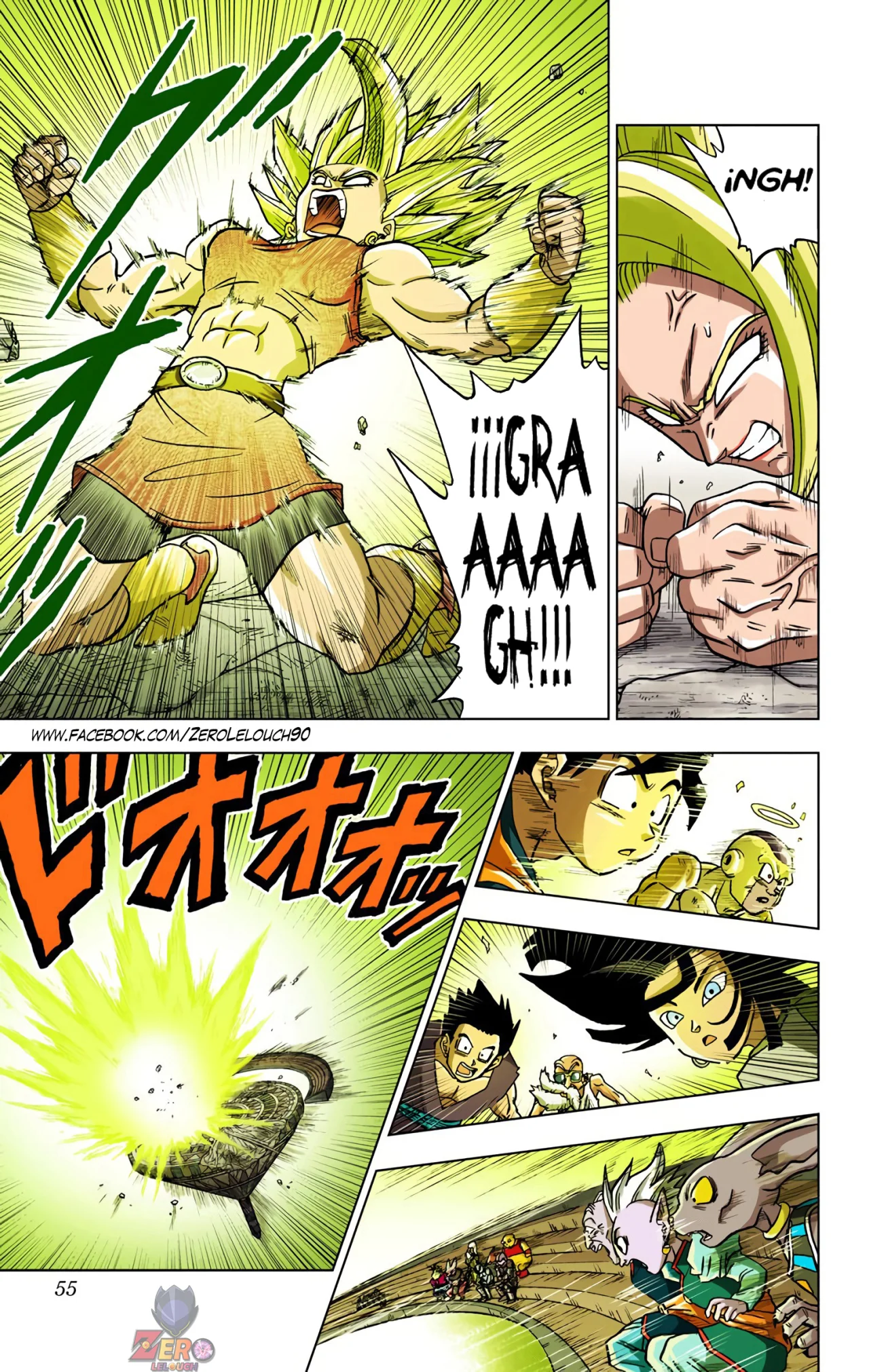 Página 3 del Manga