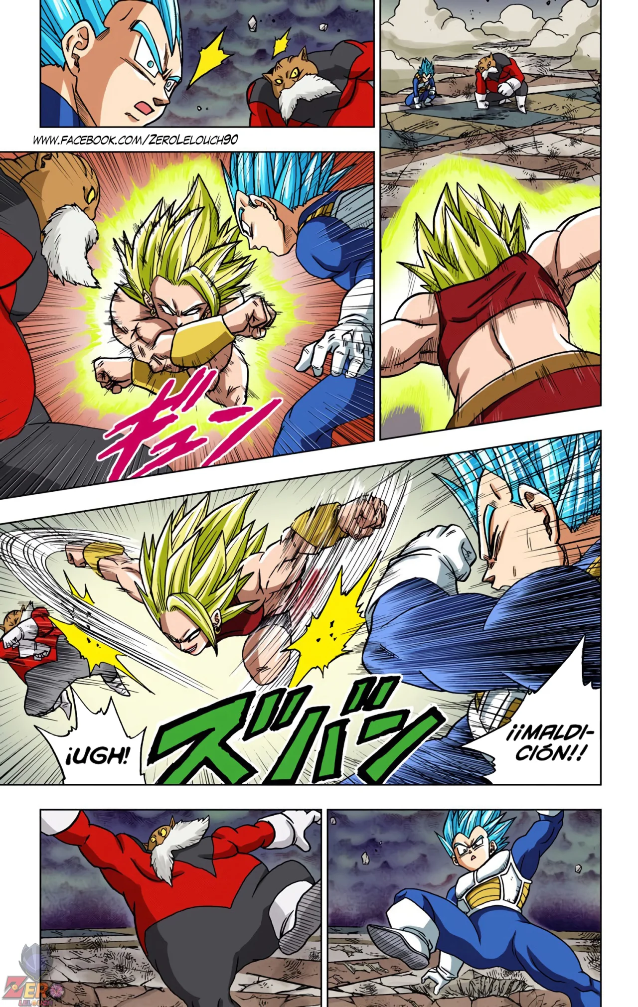 Página 5 del Manga