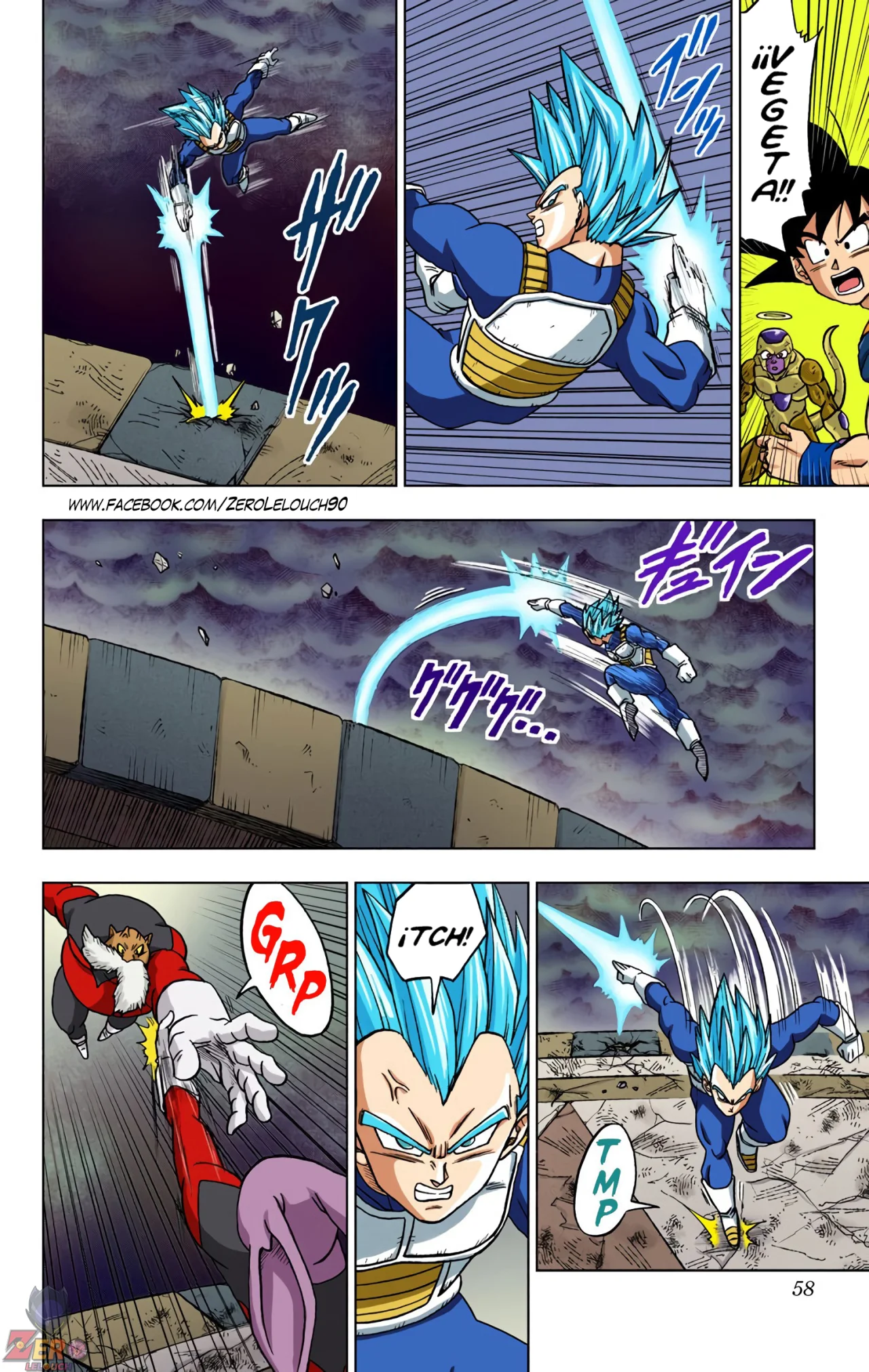 Página 6 del Manga