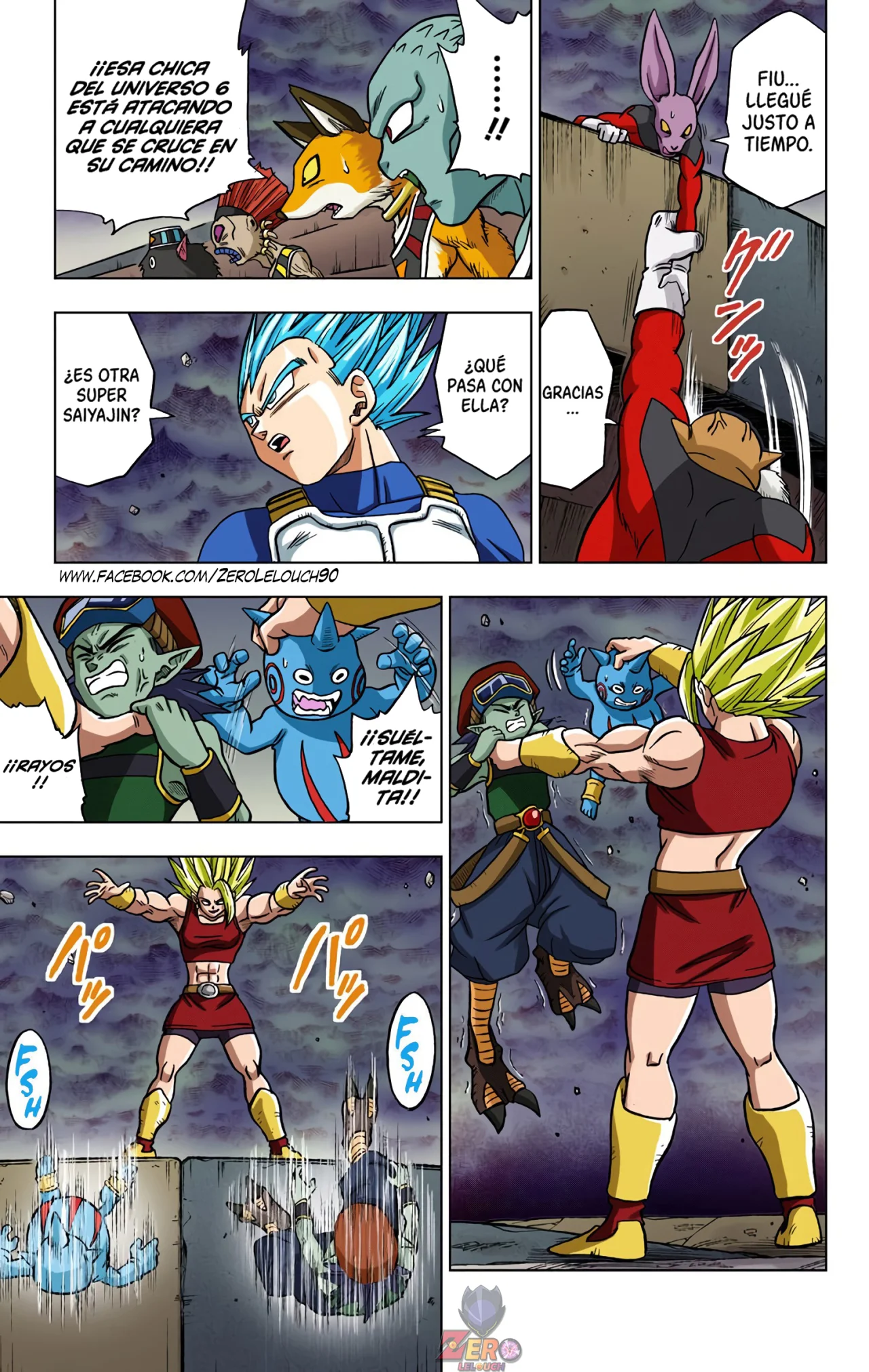 Página 7 del Manga