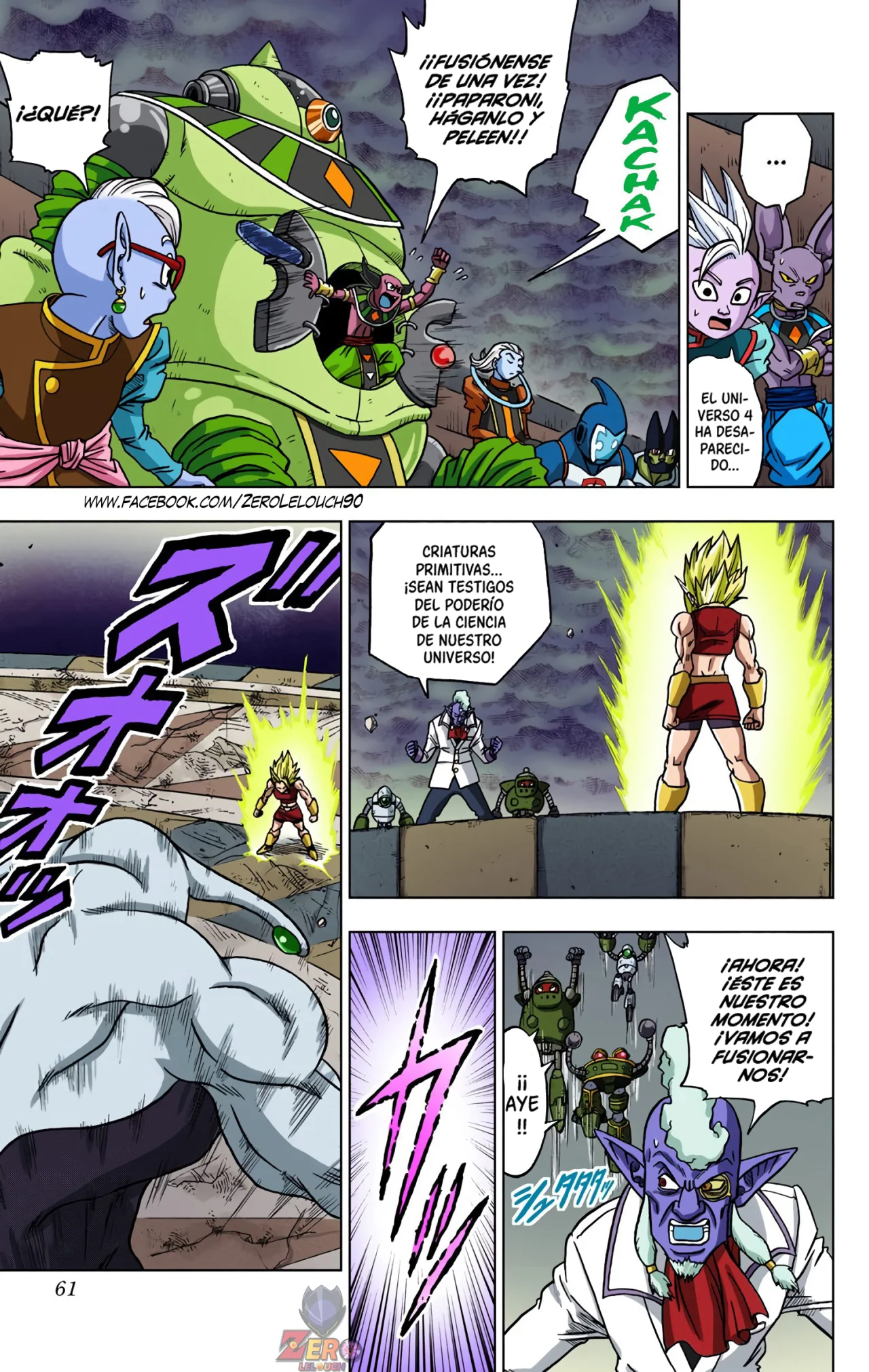 Página 9 del Manga
