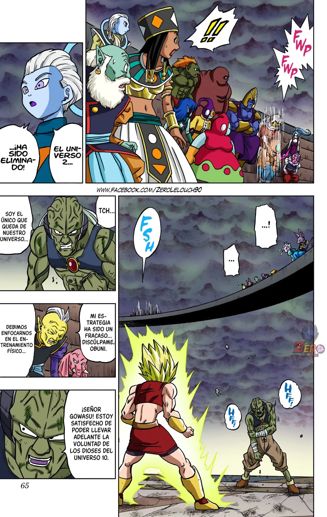 Página 13 del Manga