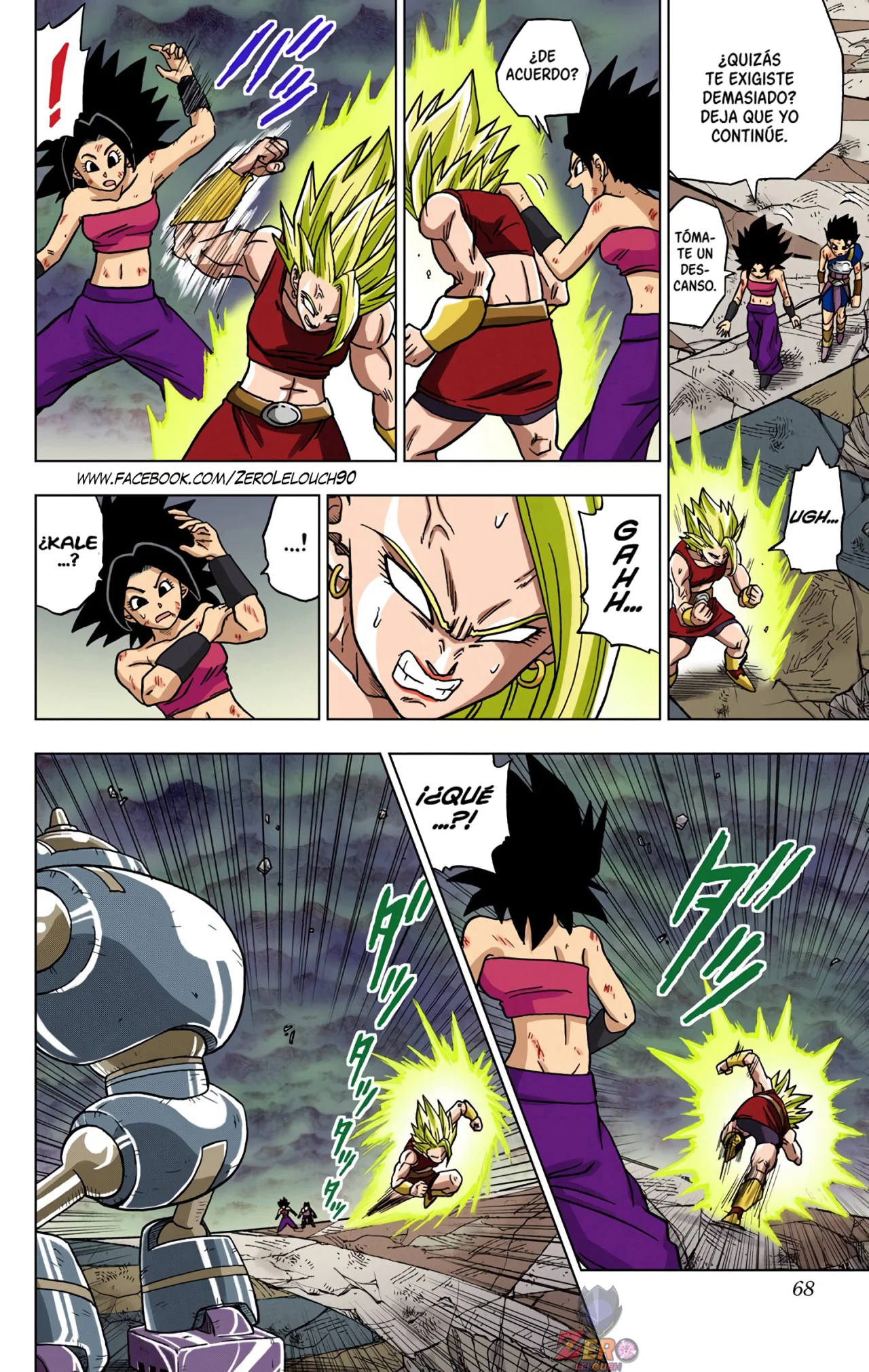Página 16 del Manga